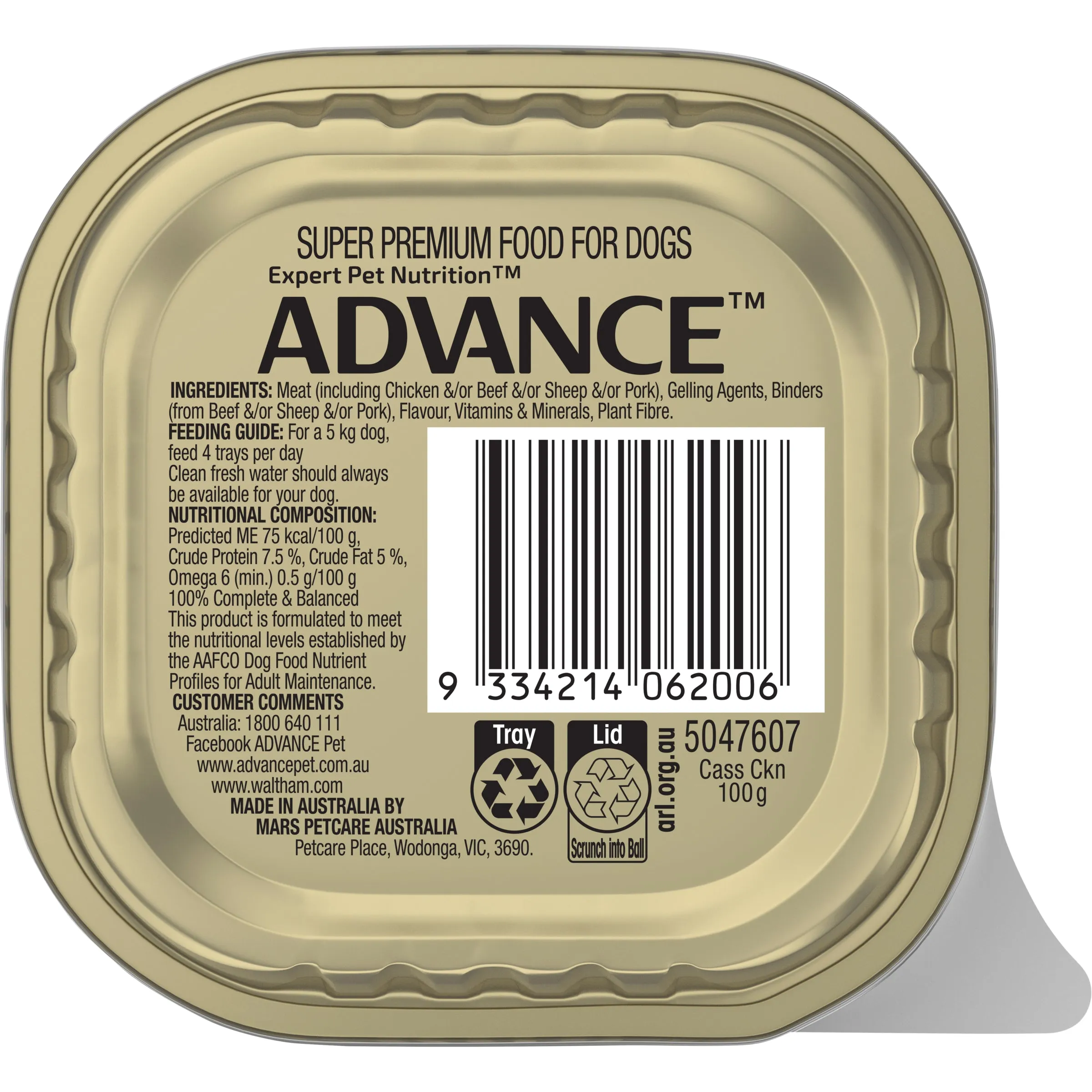Advance Casserole with Chicken All Breed Adult Dog Wet Food 100g ( _ )