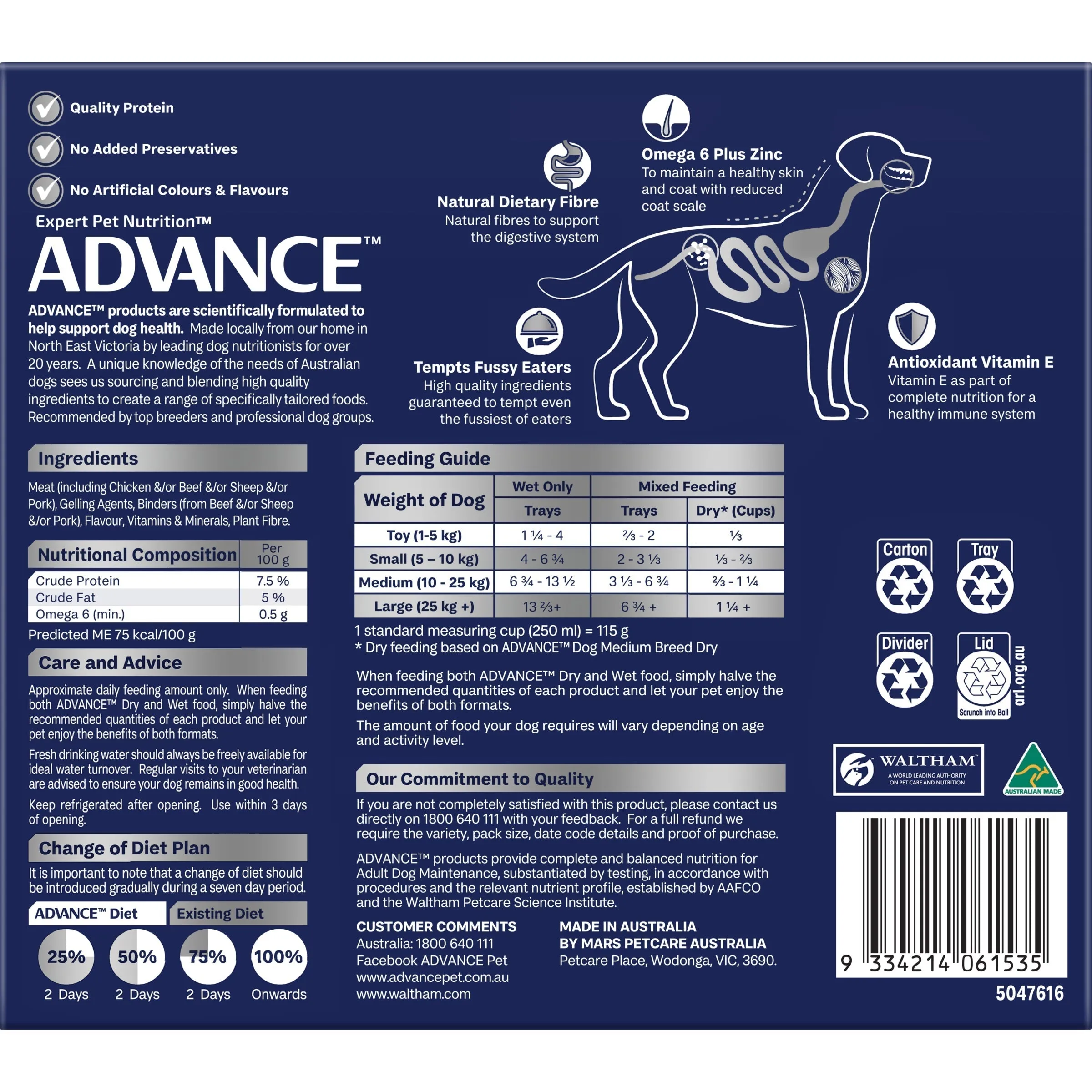Advance Casserole with Chicken All Breed Adult Dog Wet Food 100g x 12 ( _ )