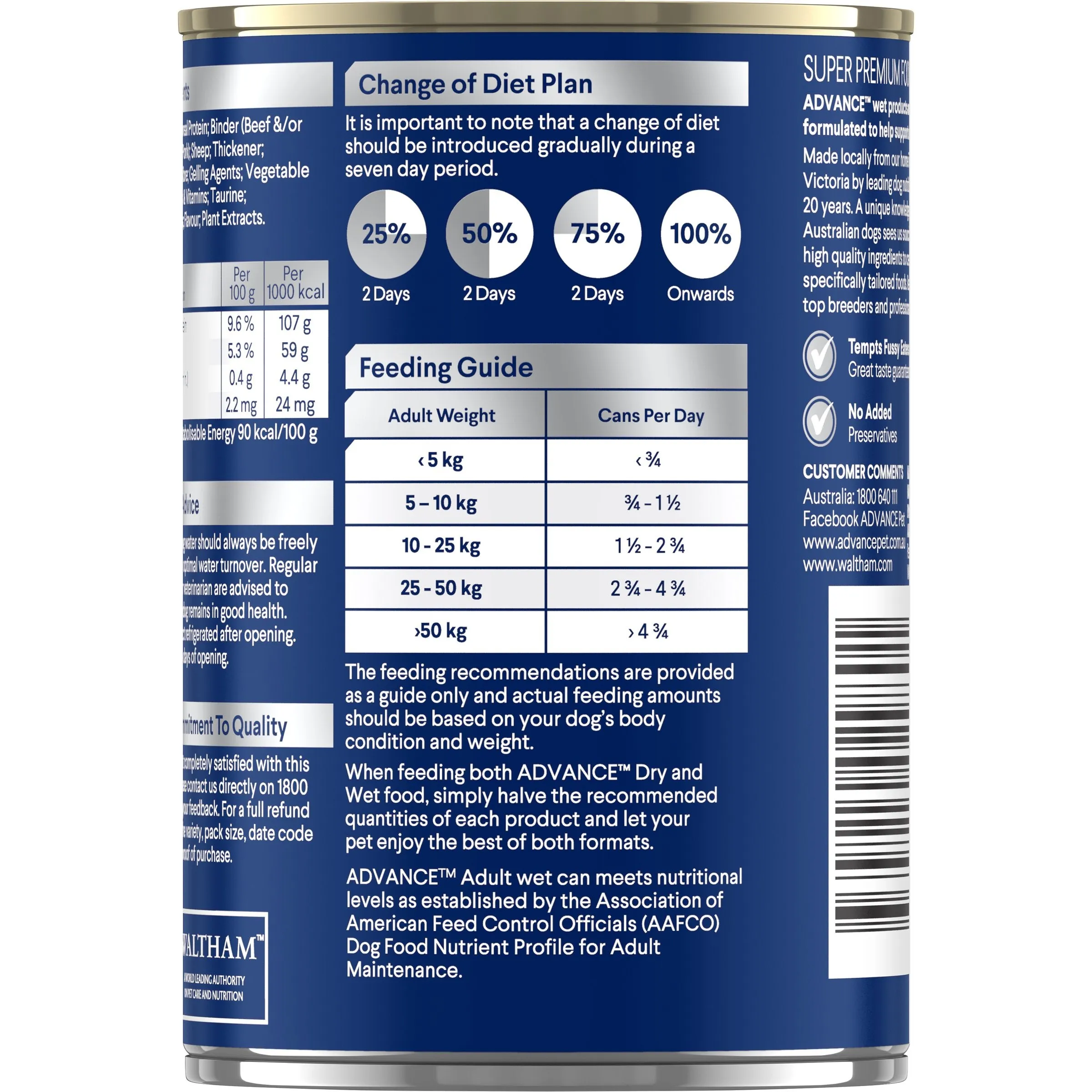 Advance Casserole with Chicken All Breed Adult Dog Wet Food 400g ( _ )