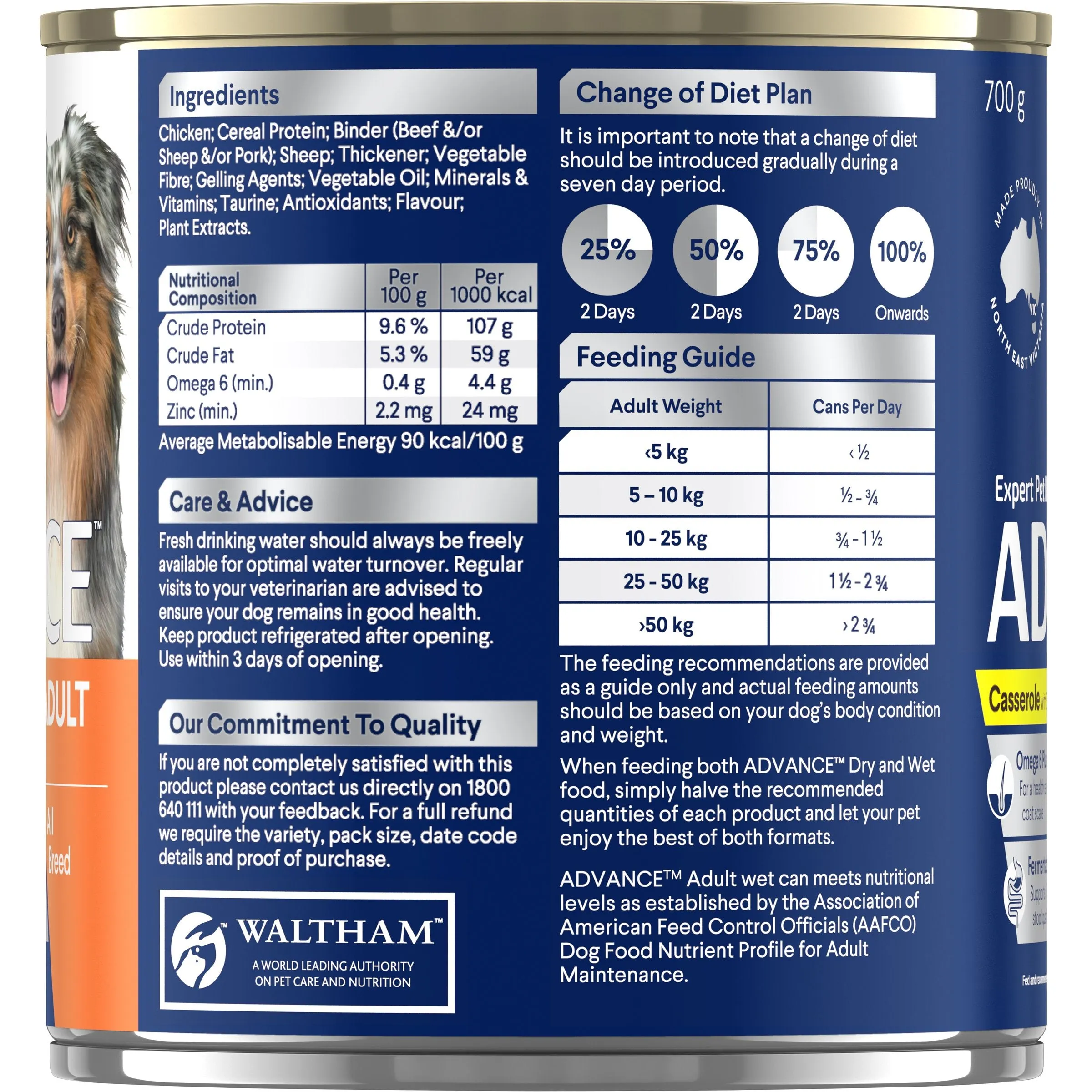 Advance Casserole with Chicken All Breed Adult Dog Wet Food 700g x 12 ( _ )