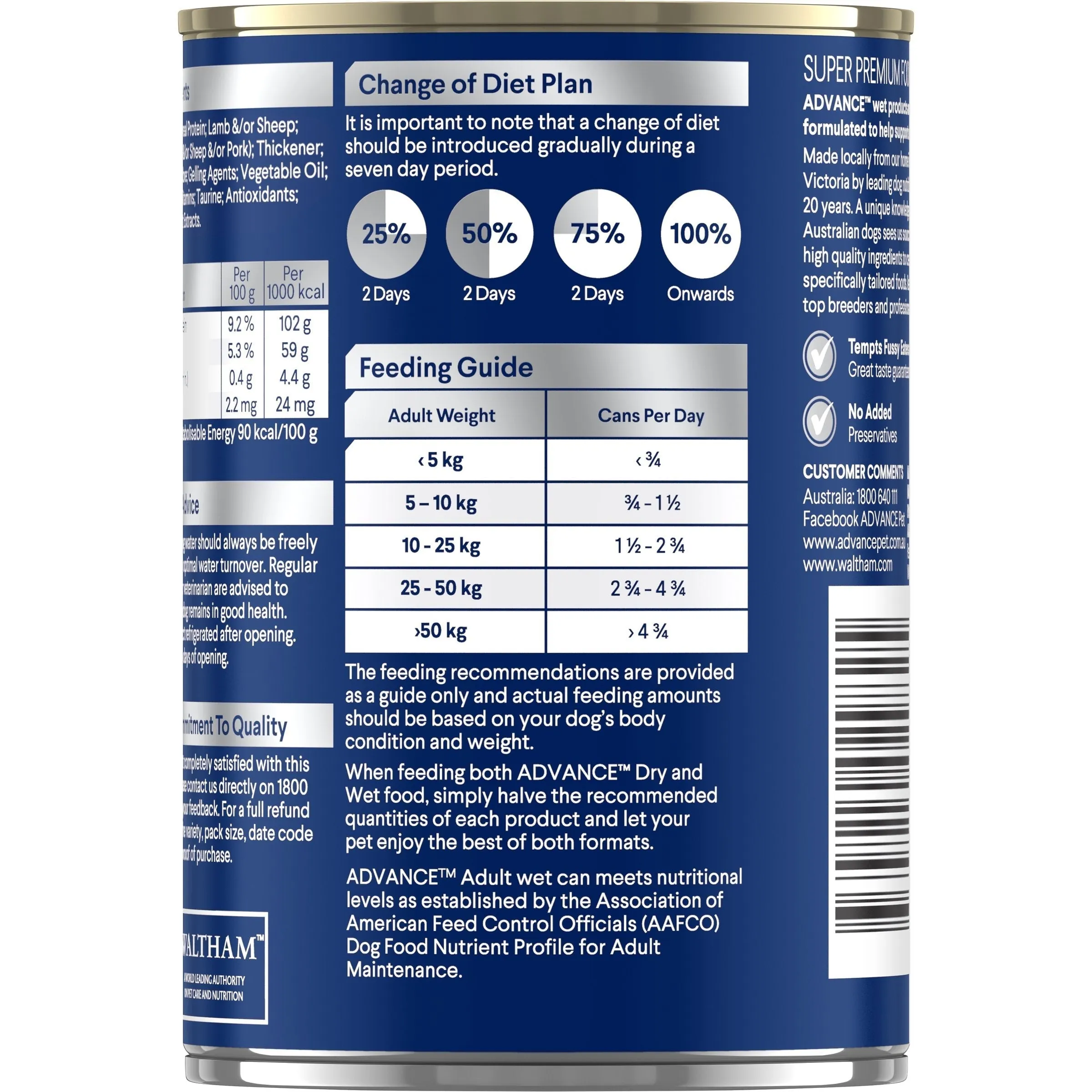 Advance Casserole with Lamb All Breed Adult Dog Wet Food 400g x 12 ( _ )