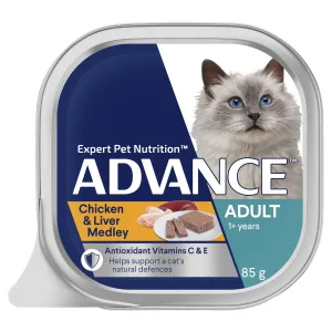 Advance Chicken and Liver Medley Adult Cat Wet Food 85g ( _ )