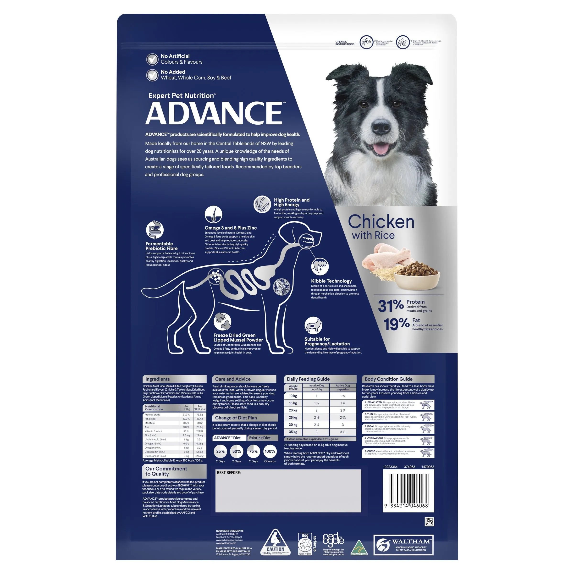 Advance Chicken and Rice Active Adult Dog Dry Food 13kg ( _ )