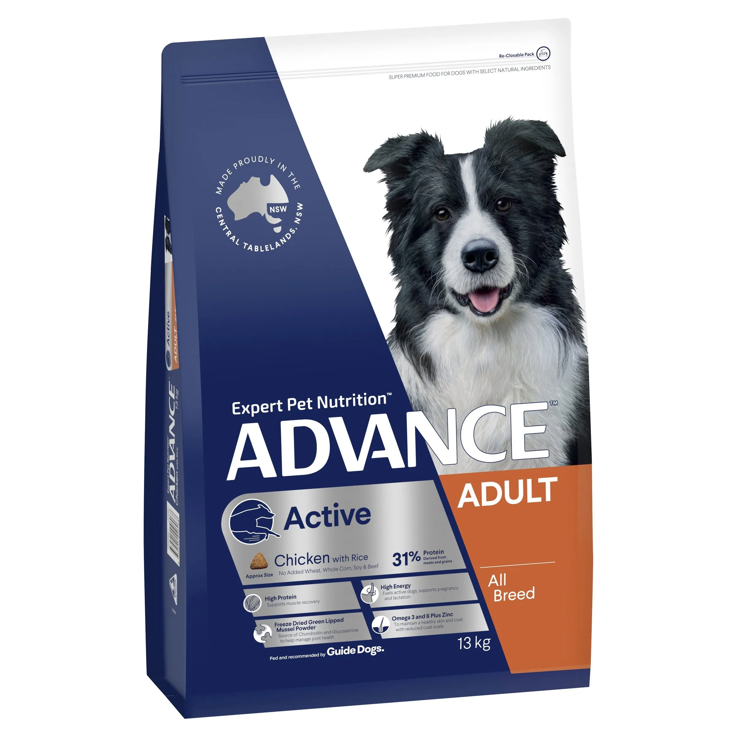 Advance Chicken and Rice Active Adult Dog Dry Food 13kg ( _ )