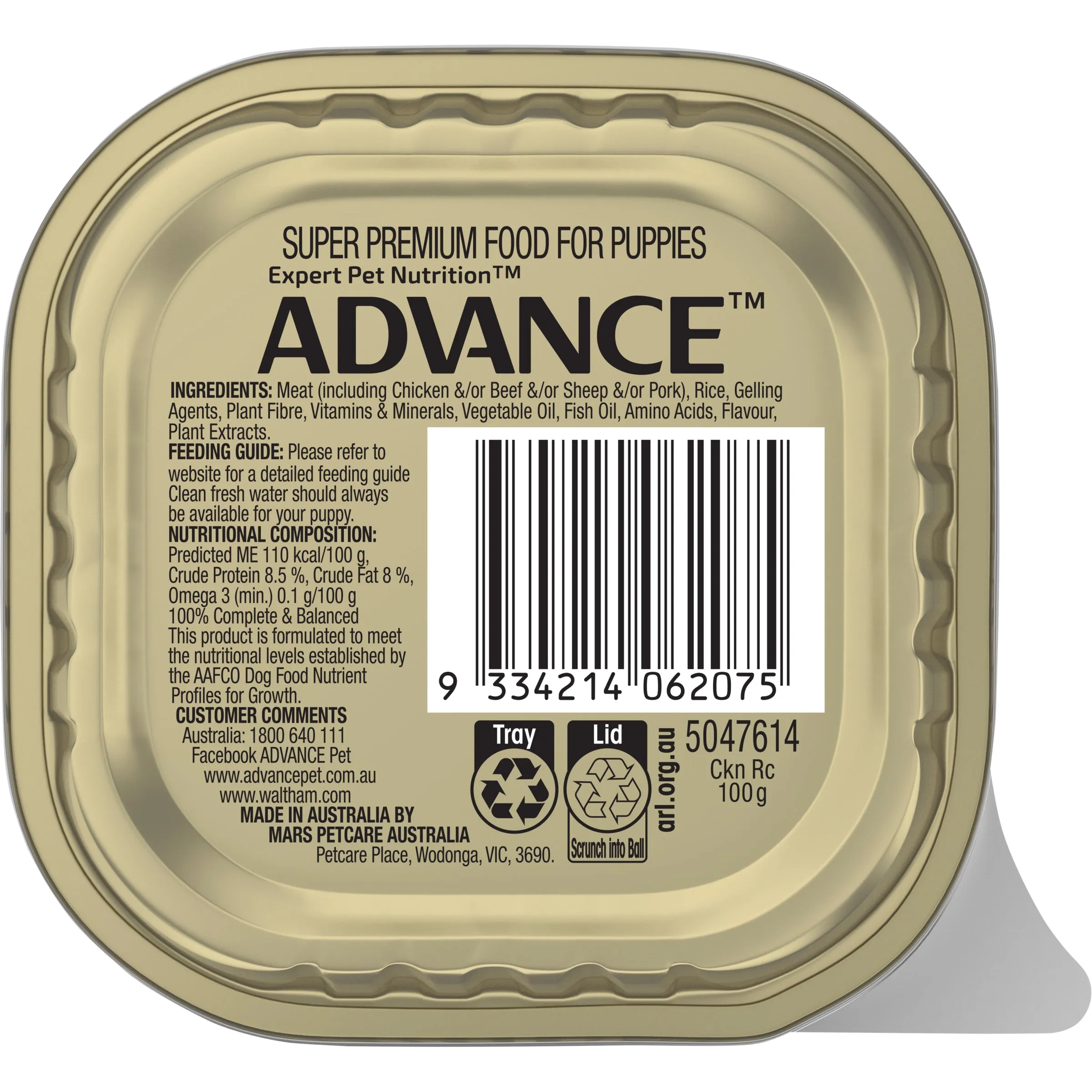 Advance Chicken and Rice All Breed Puppy Wet Food 100g ( _ )