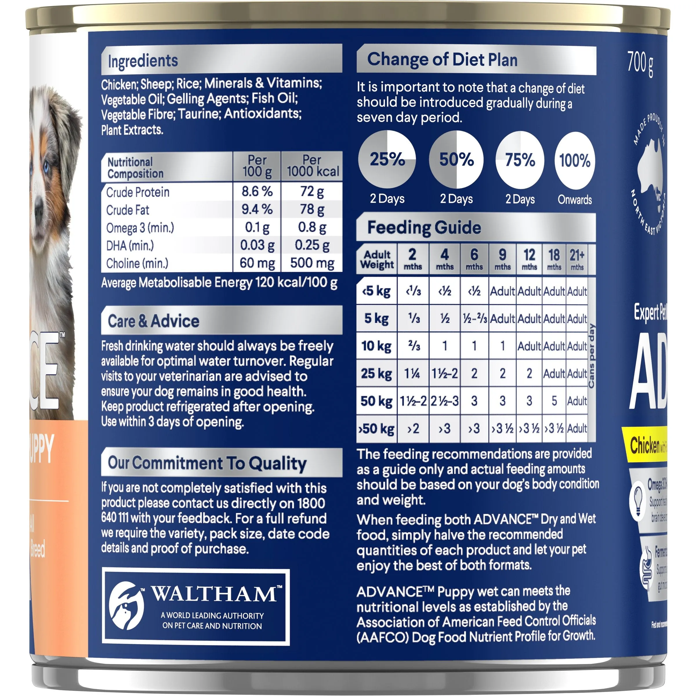 Advance Chicken and Rice All Breed Puppy Wet Food 700g x 12 ( _ )