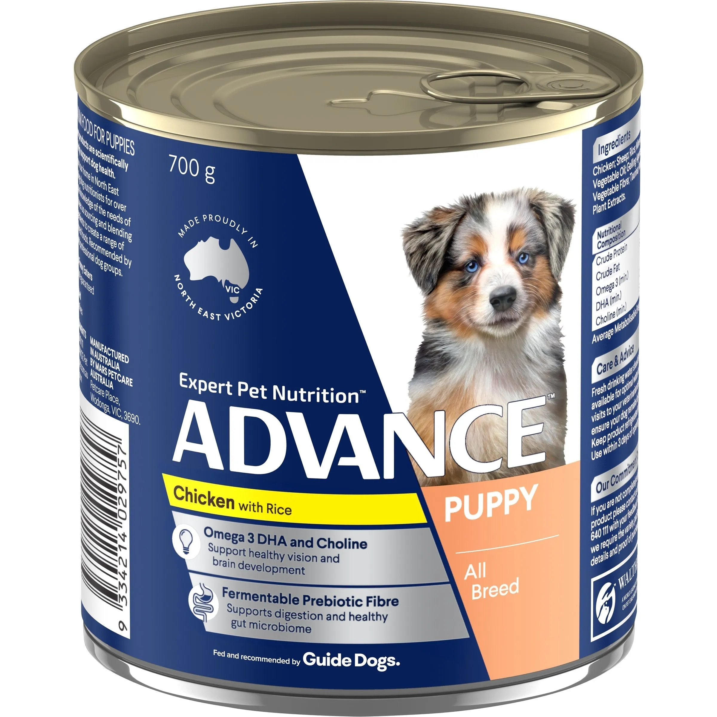 Advance Chicken and Rice All Breed Puppy Wet Food 700g x 12 ( _ )