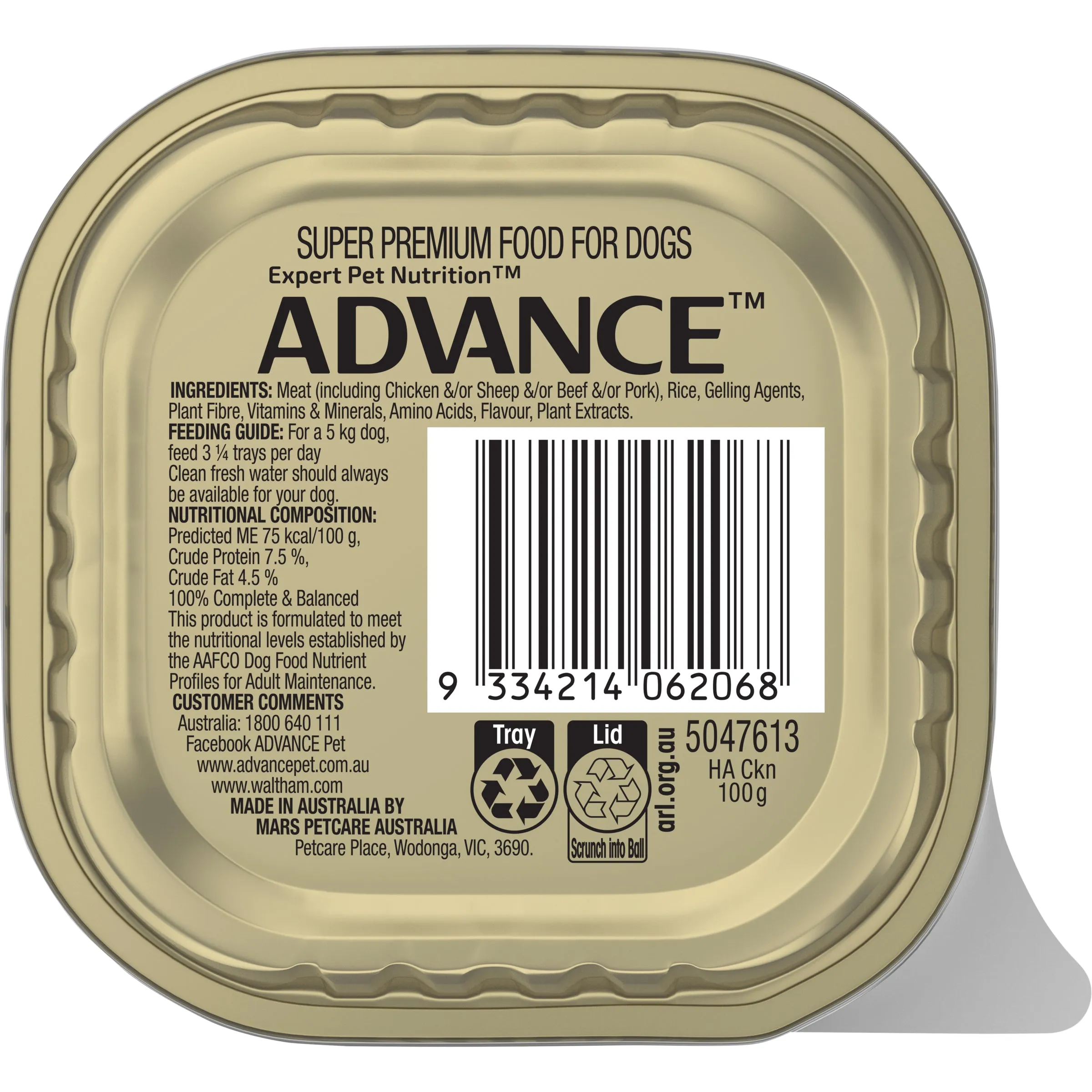 Advance Chicken and Rice Healthy Ageing All Breed Mature Dog Wet Food 100g ( _ )