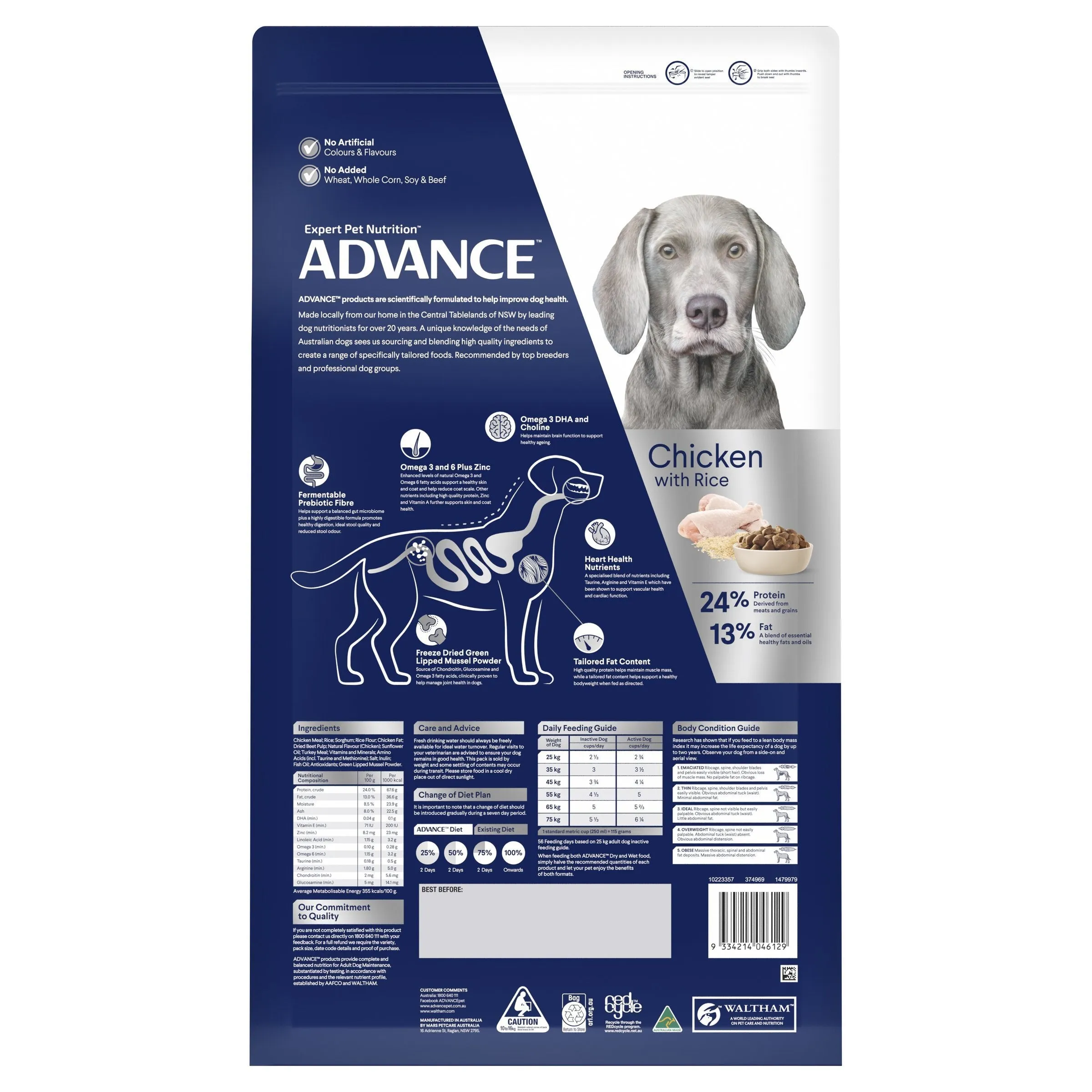 Advance Chicken and Rice Healthy Ageing Large Breed Mature Dog Dry Food 15kg ( _ )