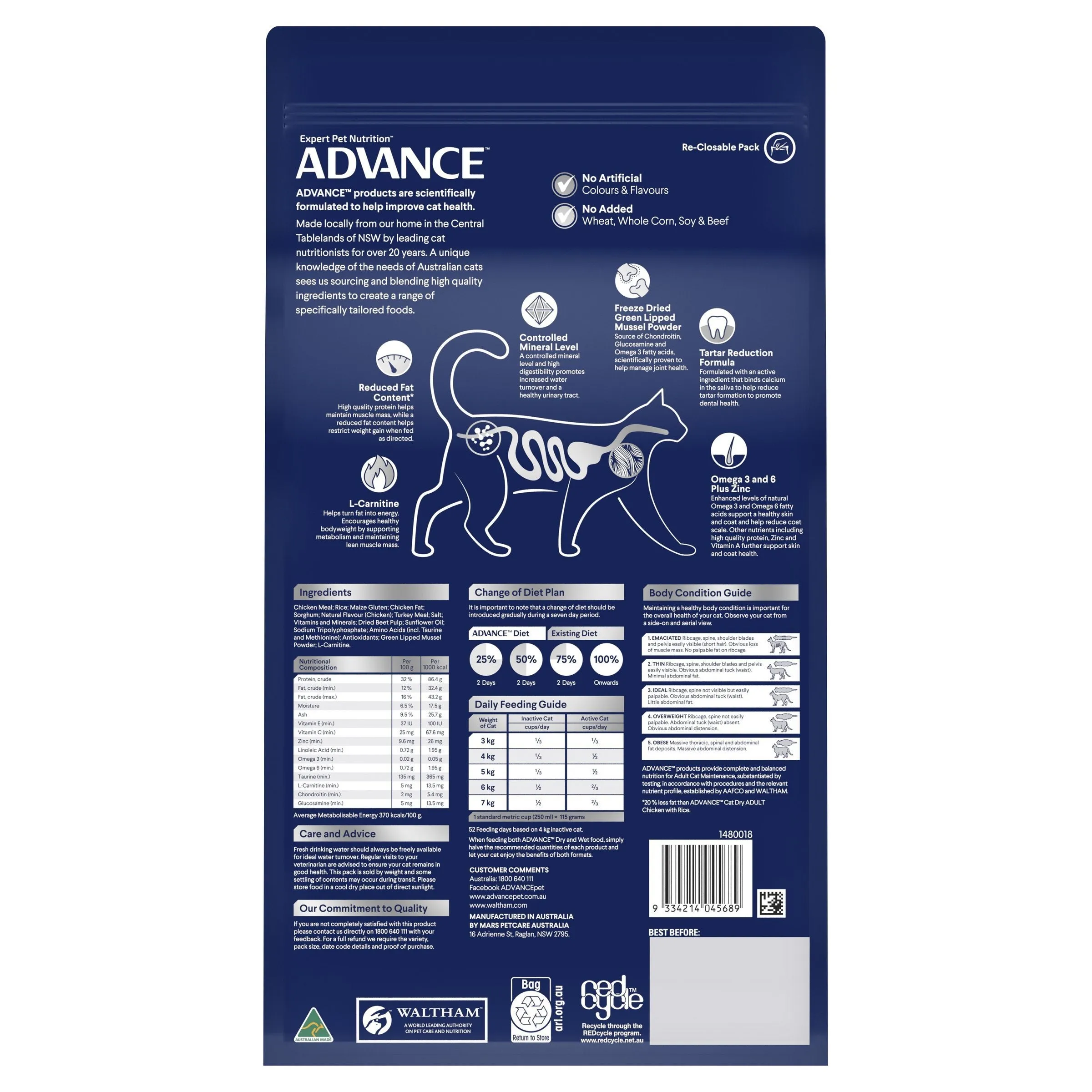 Advance Chicken and Rice Healthy Weight Adult Cat Dry Food 2kg ( _ )