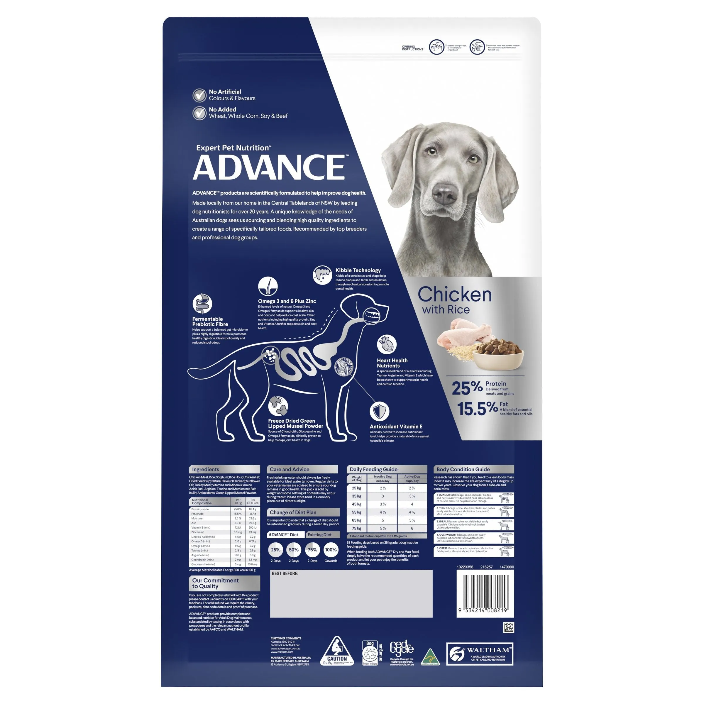 Advance Chicken and Rice Large Breed Adult Dog Dry Food 15kg ( _ )