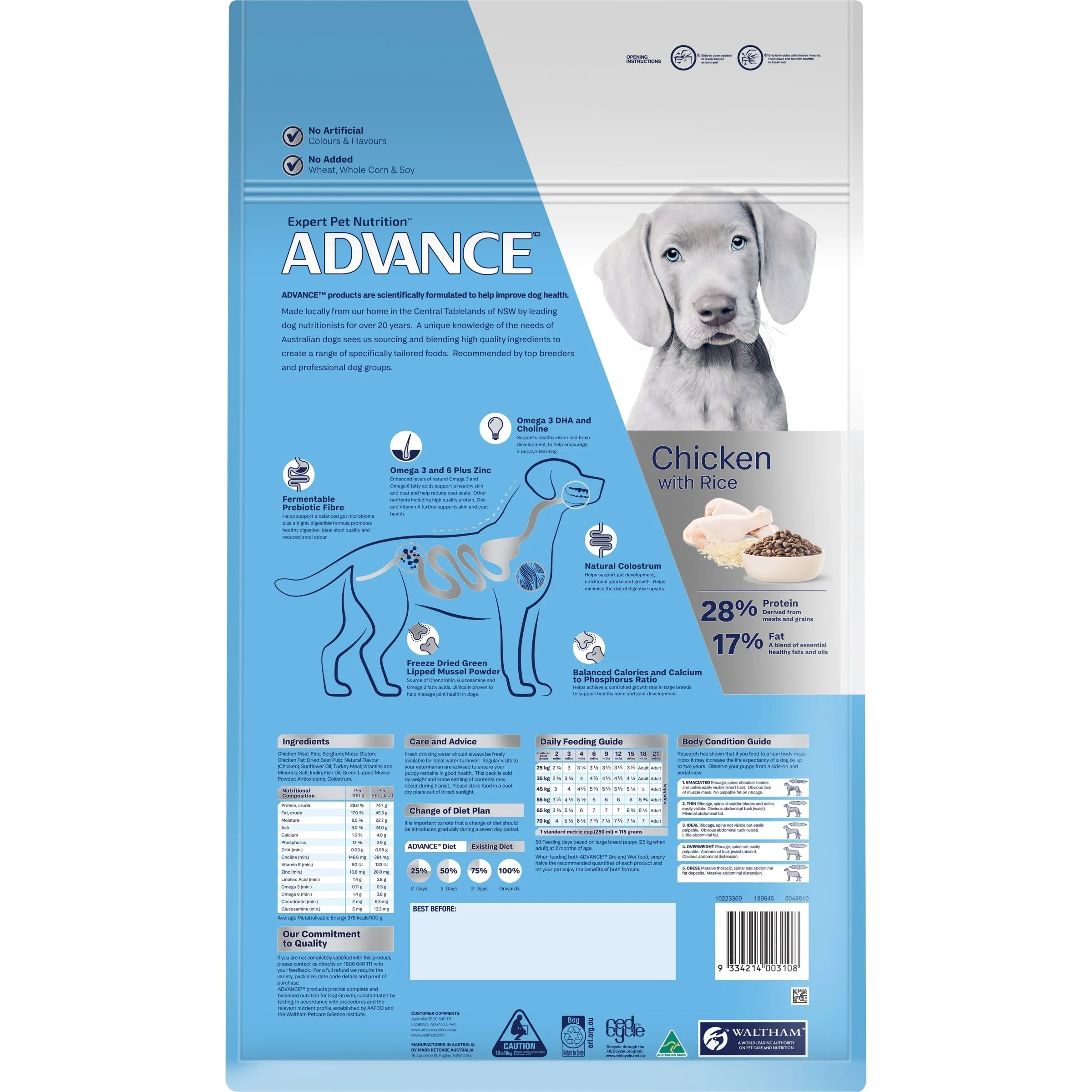 Advance Chicken and Rice Large Breed Puppy Dry Food 15kg ( _ )