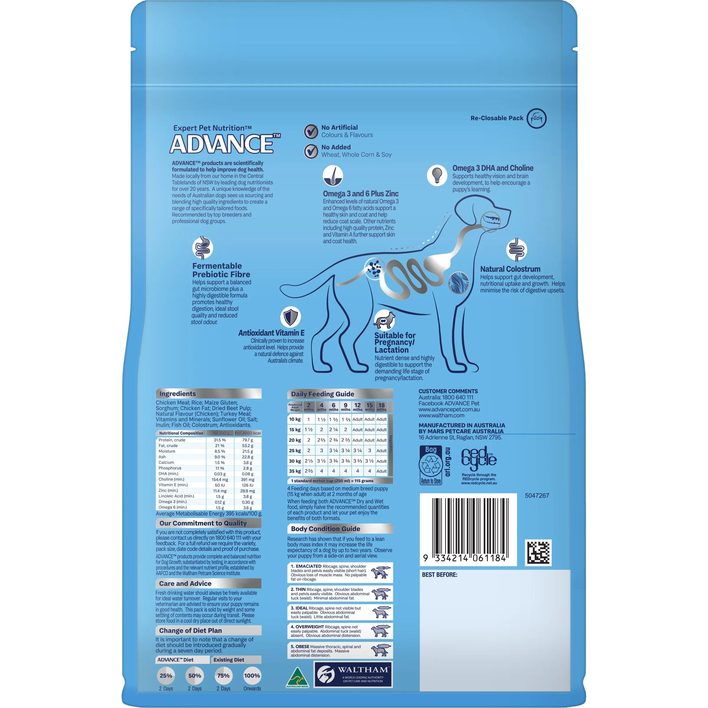 Advance Chicken and Rice Medium Breed Puppy Dry Food 800G ( _ )