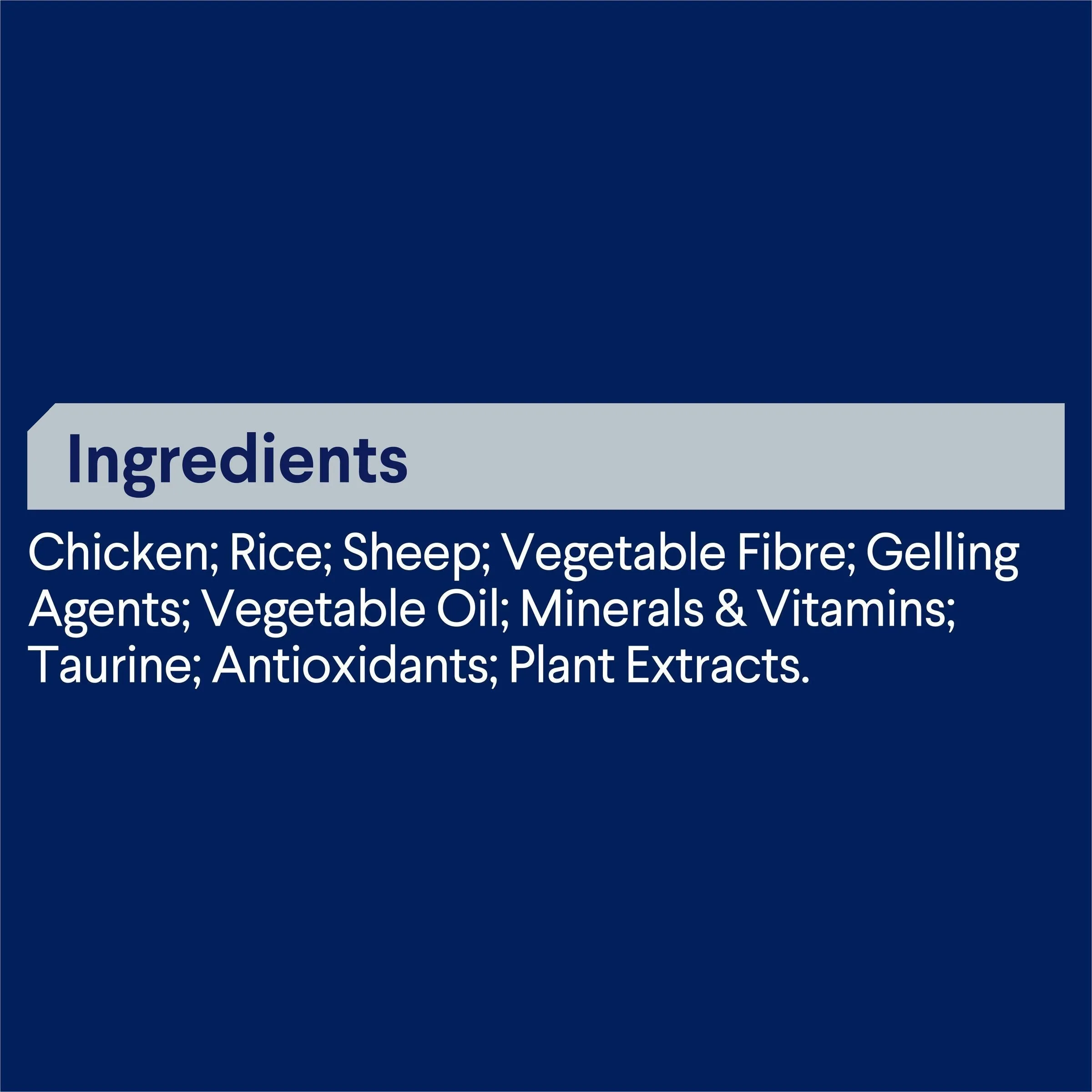 Advance Chicken and Rice Sensitive Skin and Digestion Adult Dog Wet Food 410g x 12 ( _ )
