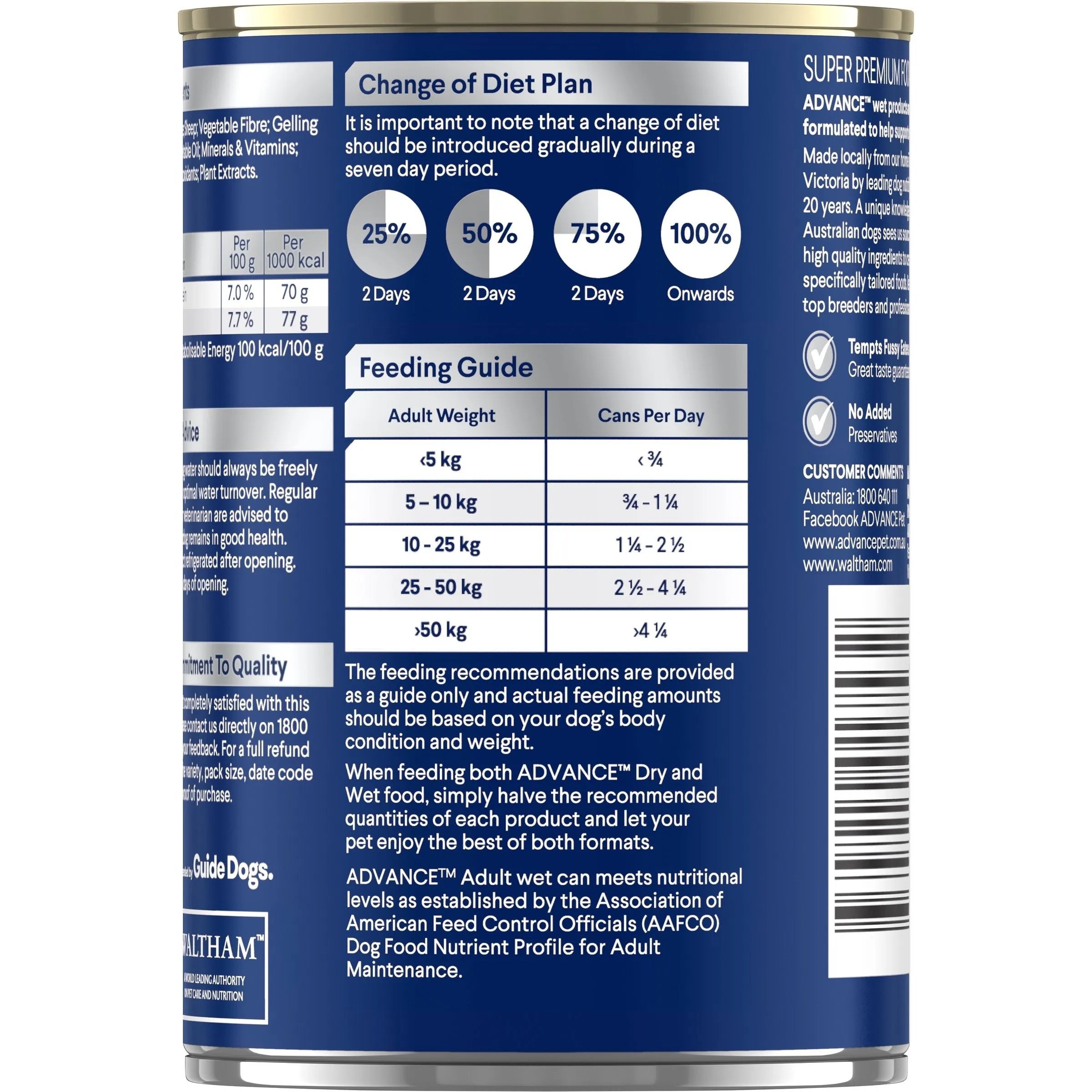 Advance Chicken and Rice Sensitive Skin and Digestion Adult Dog Wet Food 410g x 12 ( _ )