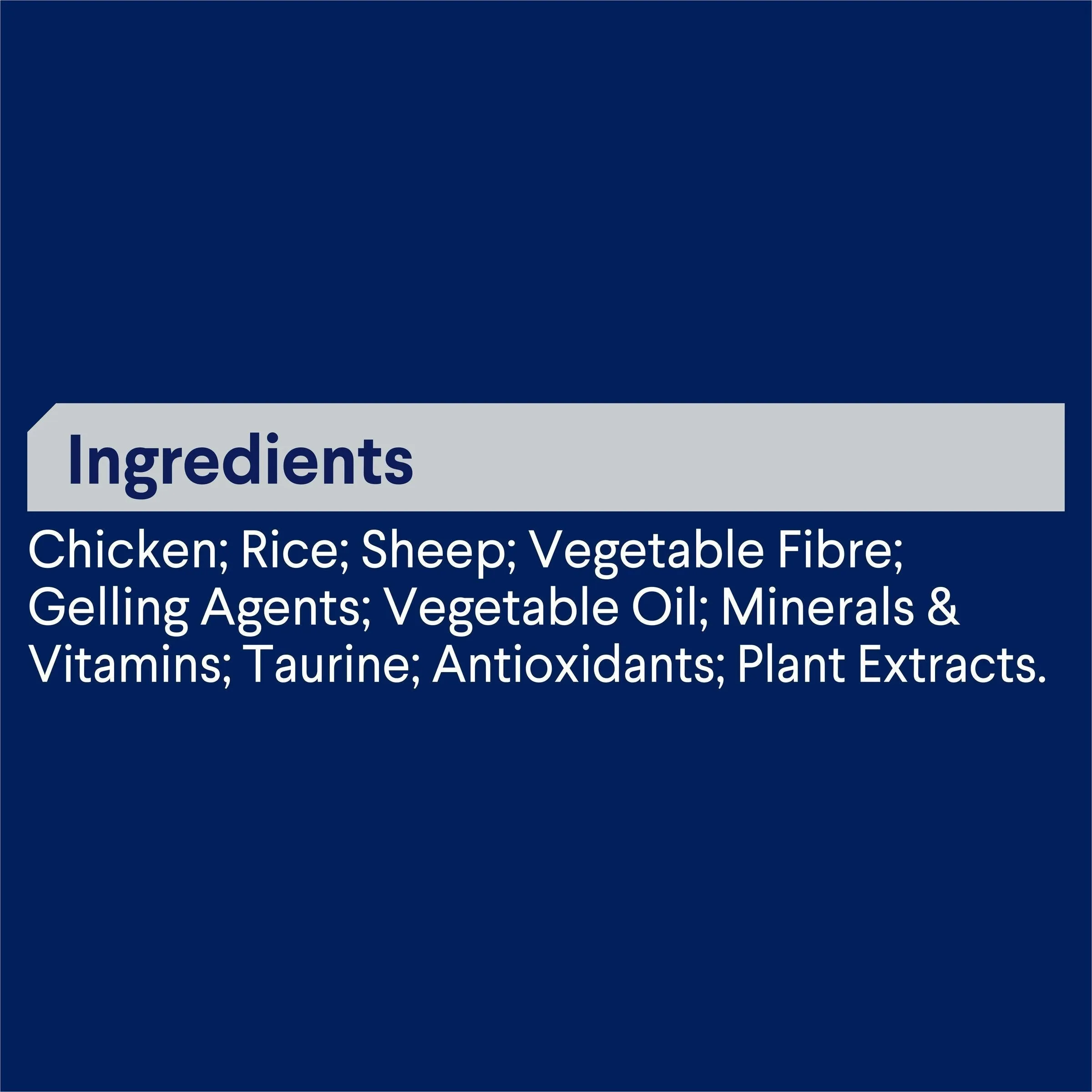Advance Chicken and Rice Sensitive Skin and Digestion Adult Dog Wet Food 700g ( _ )