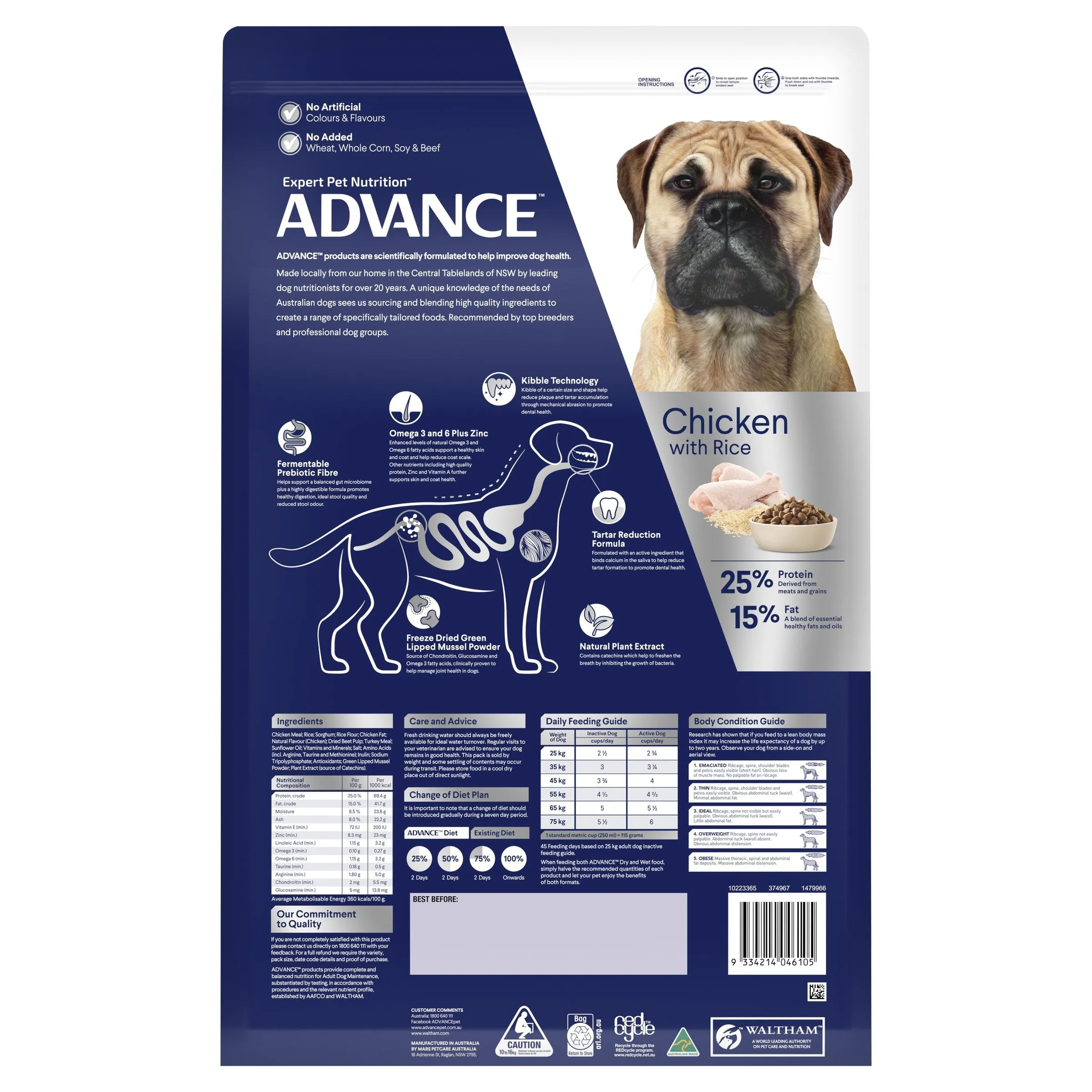 Advance Chicken and Rice Triple Action Dental Care Large Breed Adult Dog Dry Food 13kg ( _ )