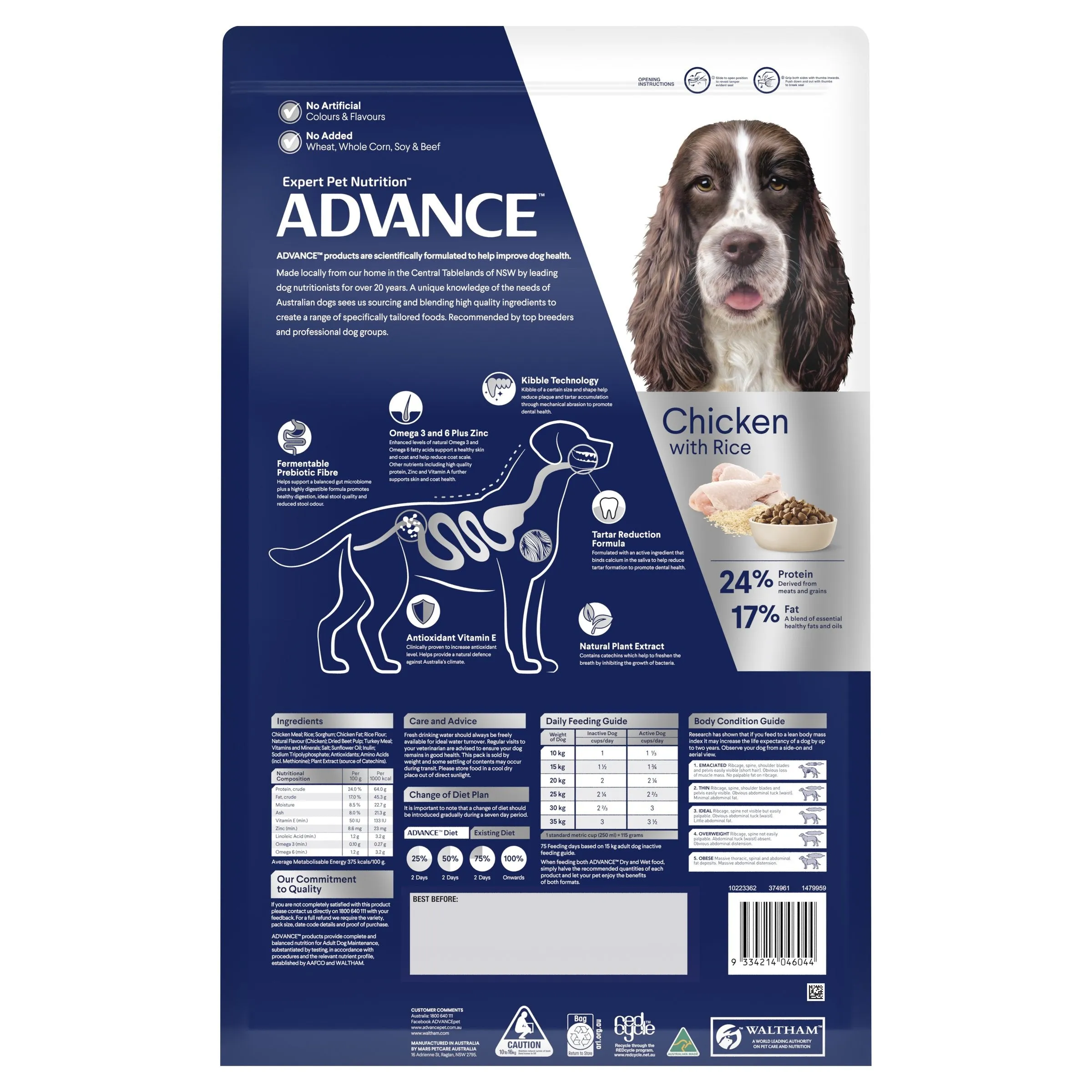 Advance Chicken and Rice Triple Action Dental Care Medium Breed Adult Dog Dry Food 13kg ( _ )