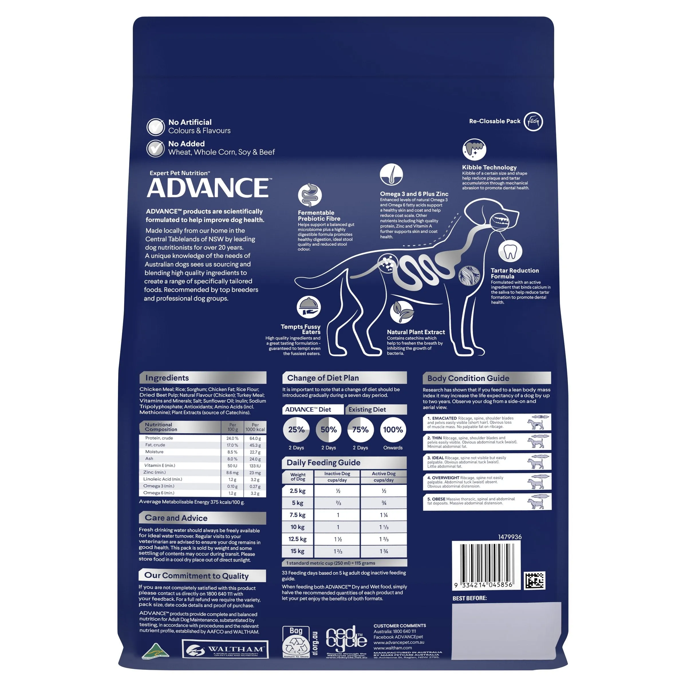 Advance Chicken and Rice Triple Action Dental Care Small Breed Adult Dog Dry Food 2.5kg ( _ )