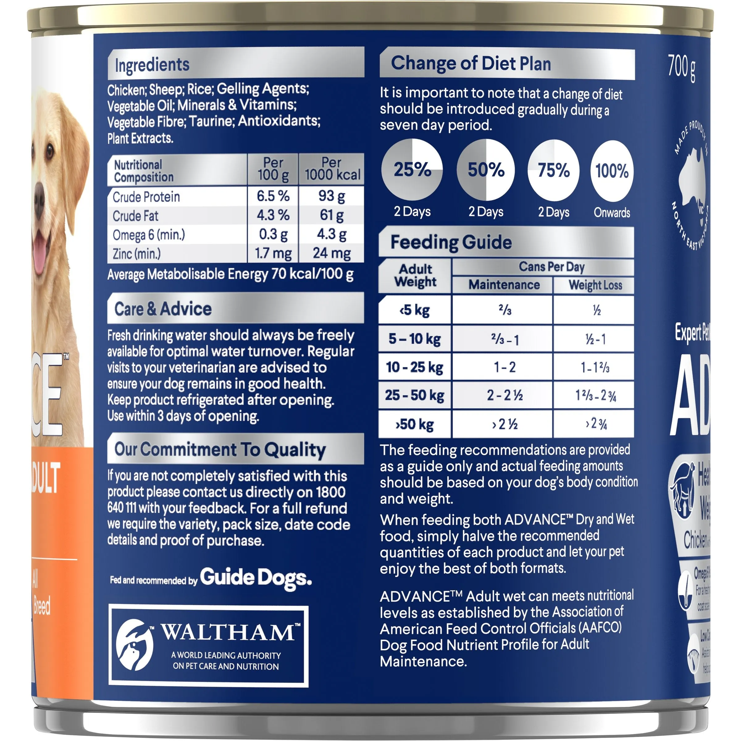 Advance Chicken and Rice Weight Control Adult Dog Wet Food 700g ( _ )