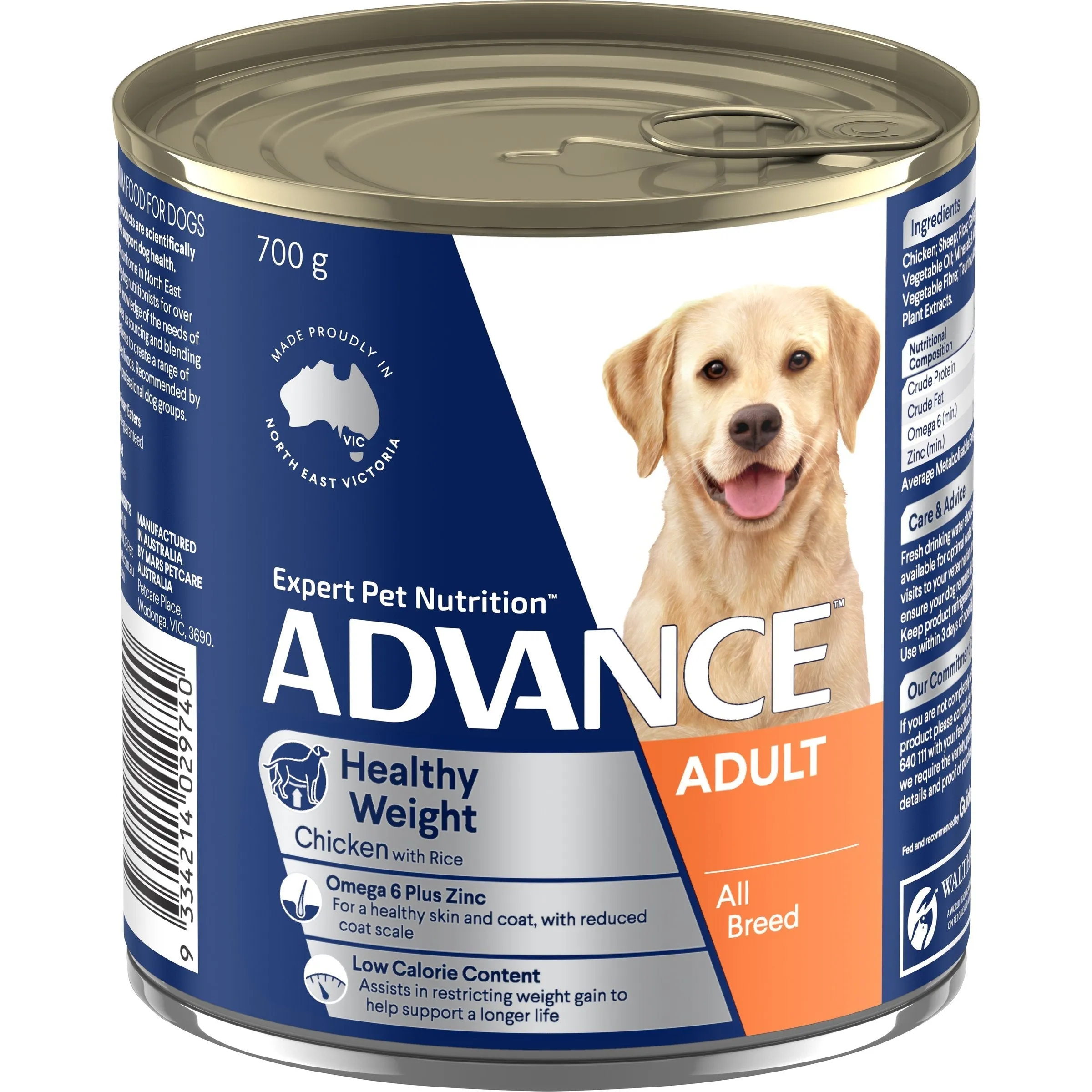 Advance Chicken and Rice Weight Control Adult Dog Wet Food 700g ( _ )