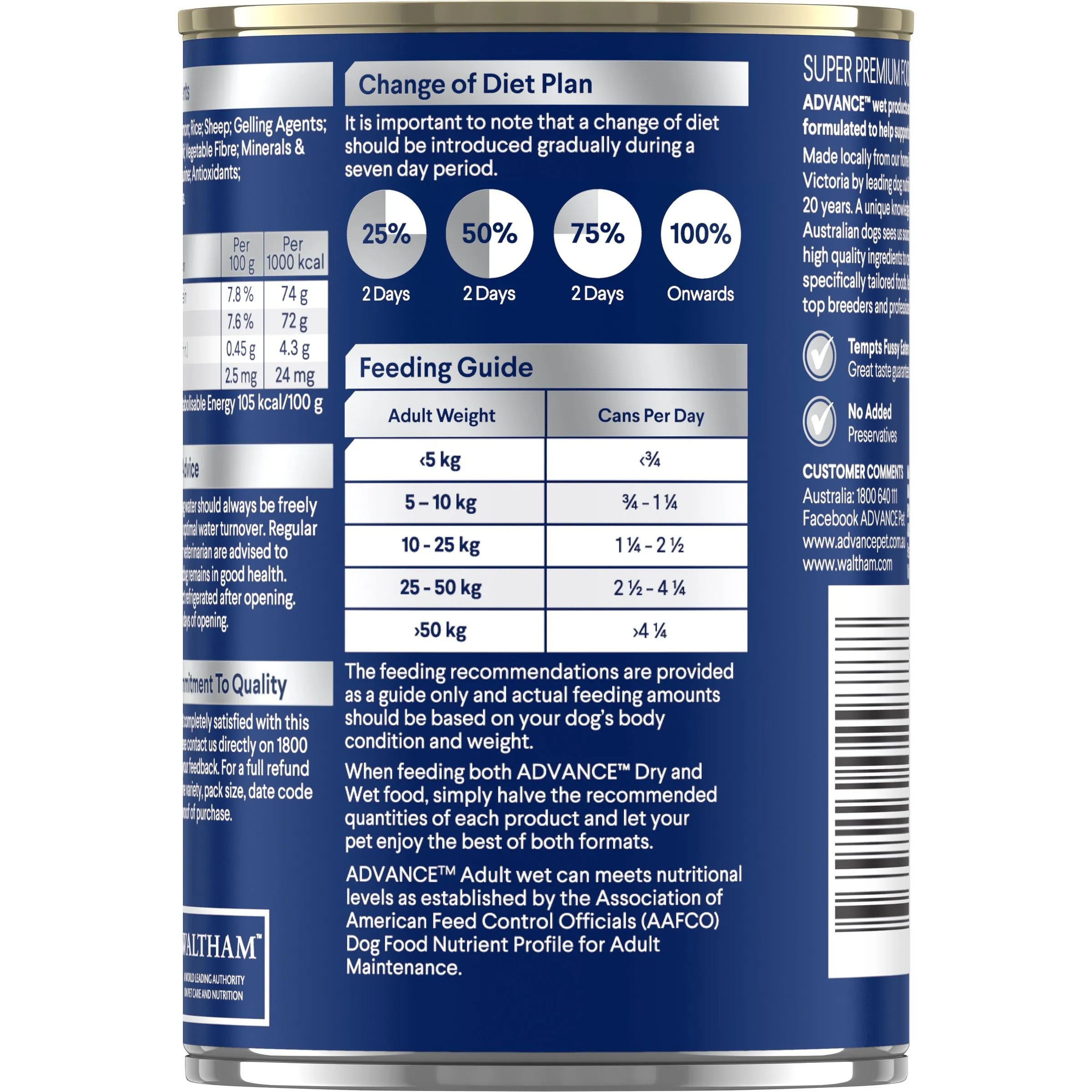 Advance Chicken and Salmon All Breed Adult Dog Wet Food 410g x 12 ( _ )