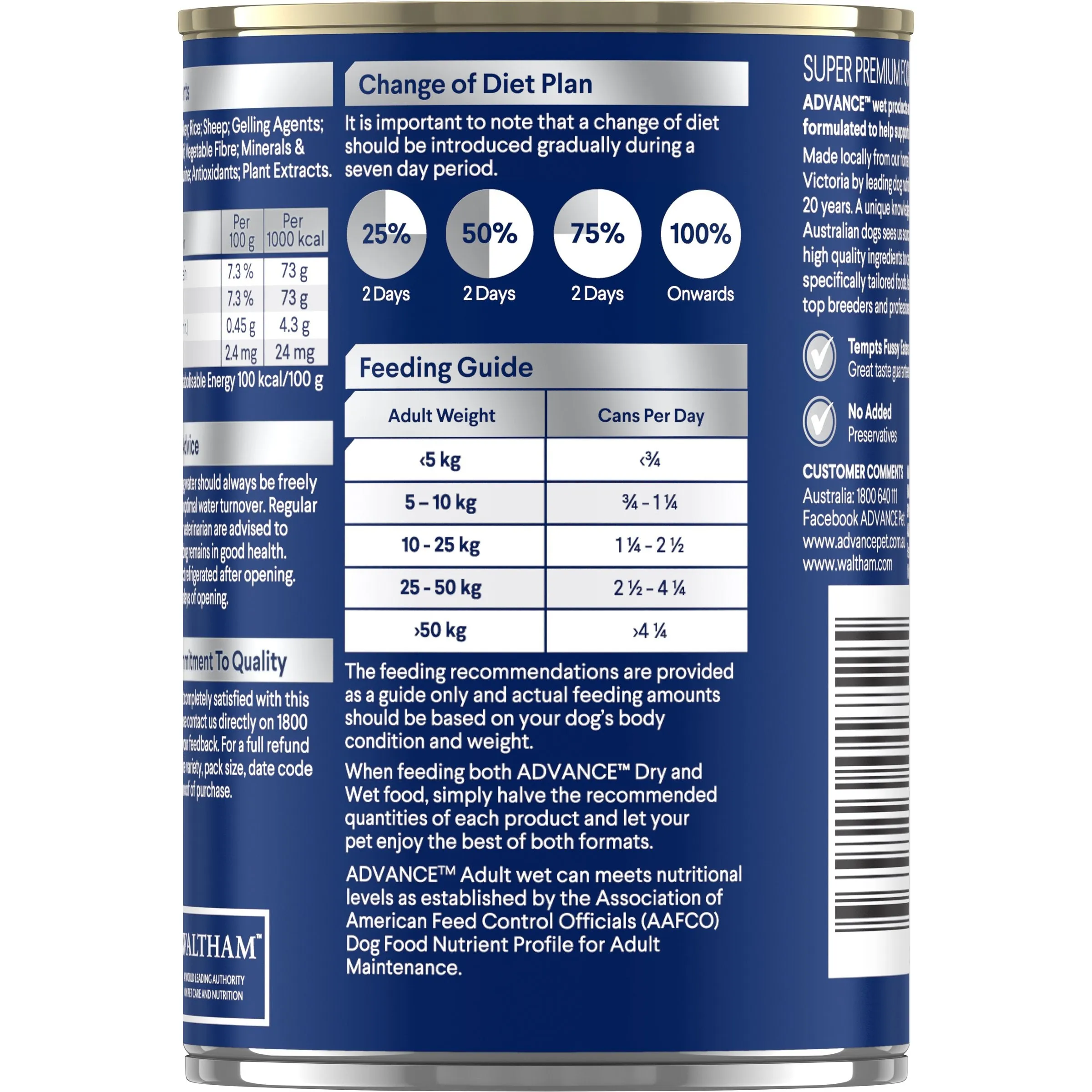 Advance Chicken and Turkey All Breed Adult Dog Wet Food 410g x 12 ( _ )