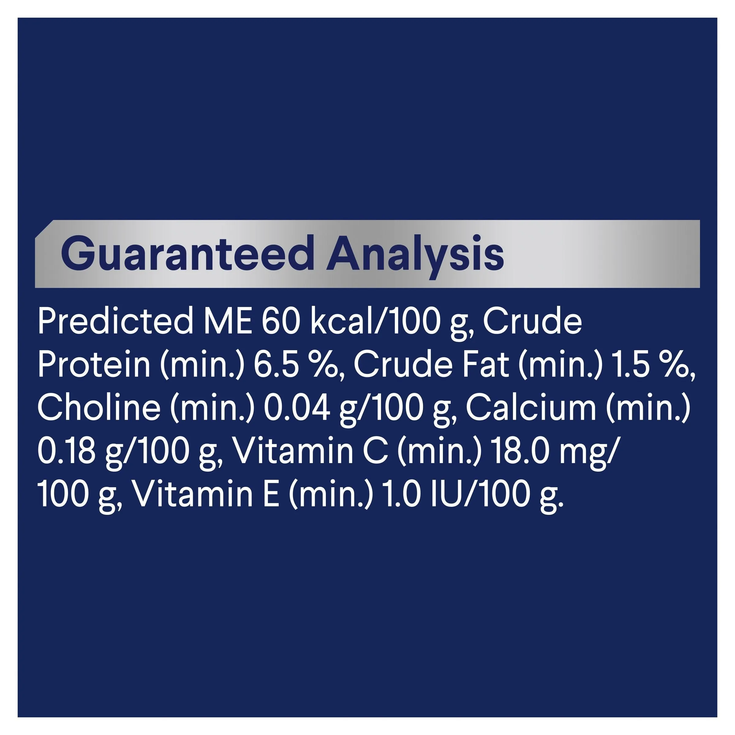Advance Lamb in Gravy Kitten Wet Food 85g x 12 ( _ )