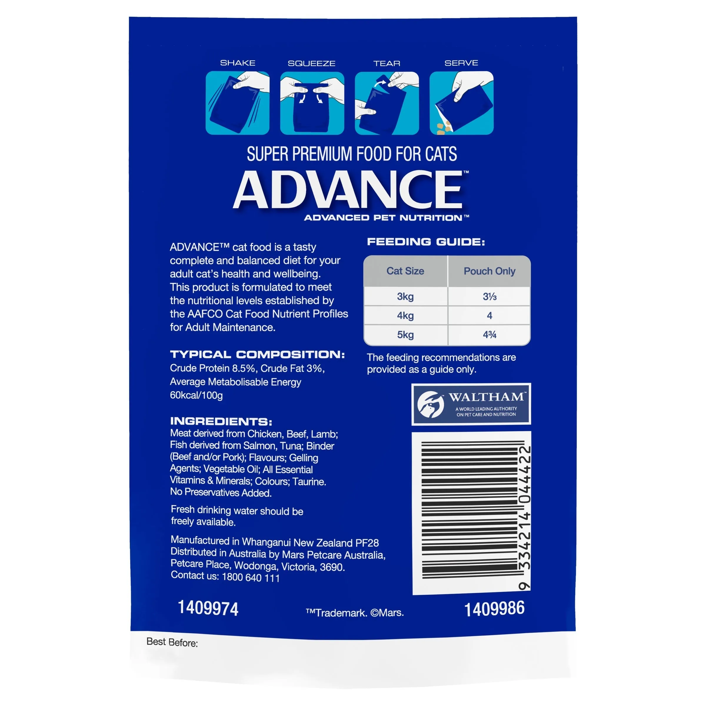 Advance Ocean Fish in Jelly Adult Cat Wet Food 85g ( _ )