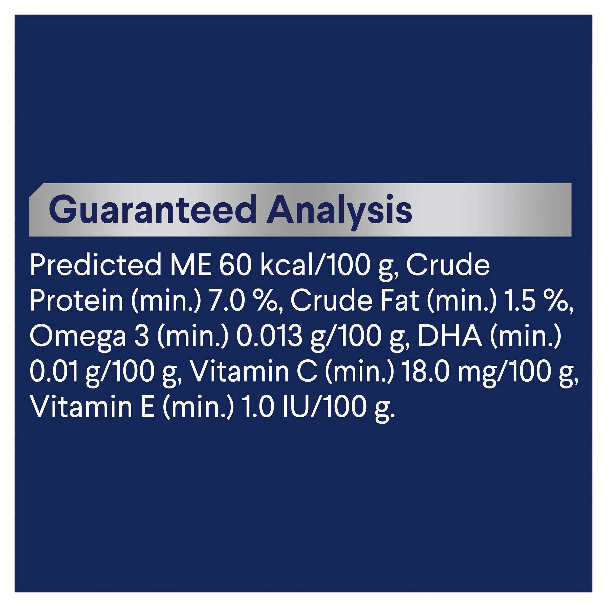 Advance Ocean Fish in Jelly Healthy Ageing Mature Cat Wet Food 85g x 12 ( _ )