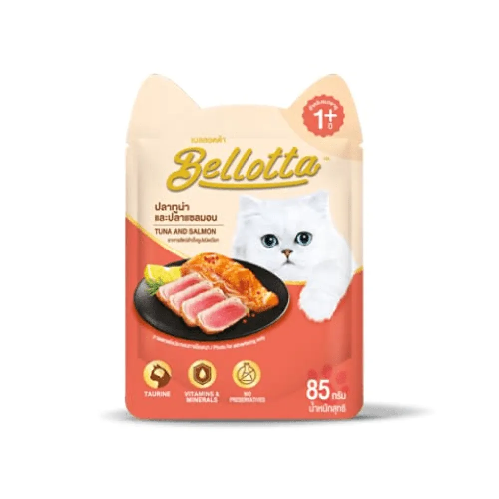 Bellotta Tuna & Chicken and Tuna & Salmon in Gravy Cat Wet Food Combo