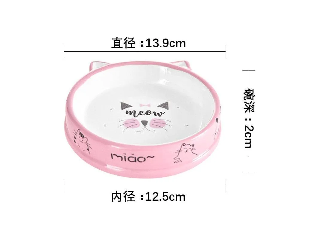 Big Face Cat Head Ceramic Bowl Pets Qatar