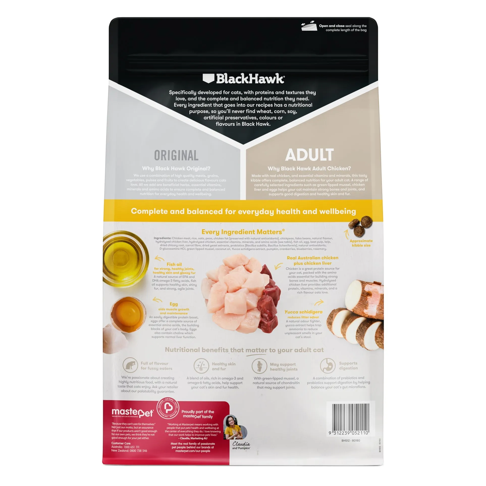 Black Hawk Chicken Cat Dry Food 2kg ( _ )