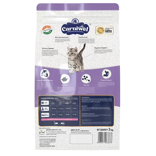 Carniwel Fresh Fish and Shrimp For Kitten Cat Dry Food