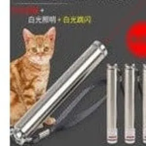 Cat Laser Toys Mix Color 11*1.5Cm Pets Qatar