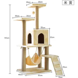 Cat Tree & Scratching Light Grey Beige Grey 60*40*140 Pets Qatar