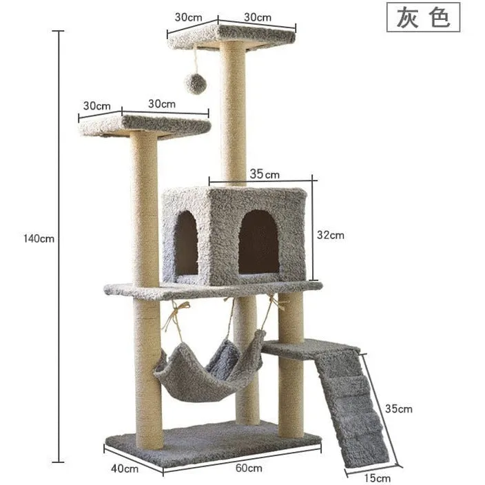 Cat Tree & Scratching Light Grey Beige Grey 60*40*140 Pets Qatar