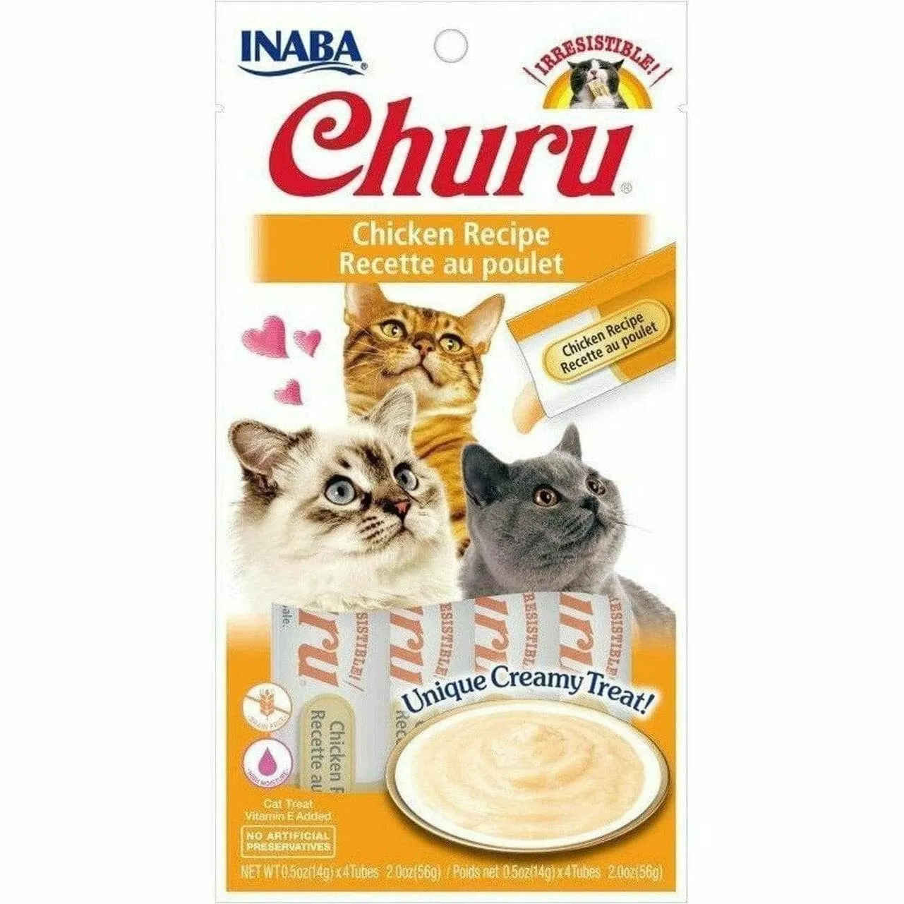 CHURU CHICKEN 4 sticks 56 g Pets Qatar