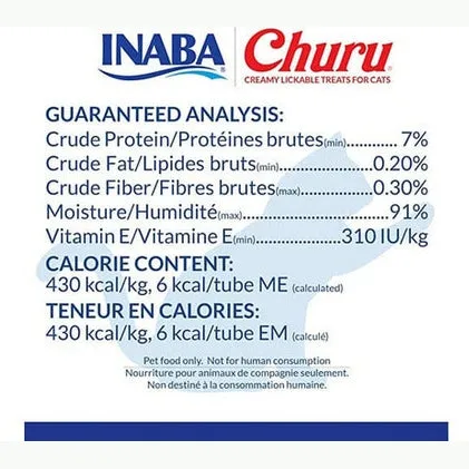 Churu Chicken Varitey 40 Tubes Pets Qatar