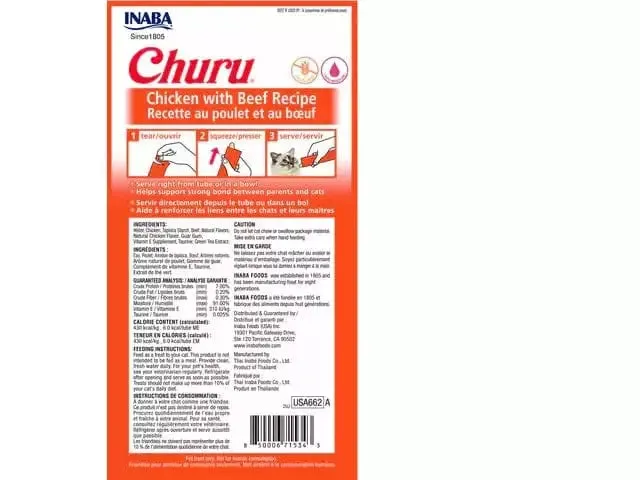 Churu Chicken with Beef Recipe 4 Tubes 56g Pets Qatar