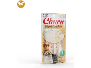 Churu Chicken With Salmon Recipe 4 Sticks 56g Pets Qatar