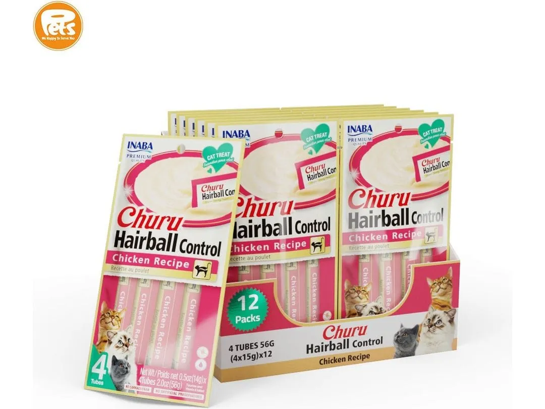 Churu Hairball Control Chicken Recipe 4 Tubes 56g Pets Qatar