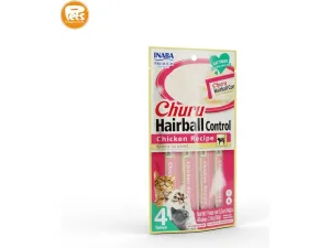 Churu Hairball Control Chicken Recipe 4 Tubes 56g Pets Qatar