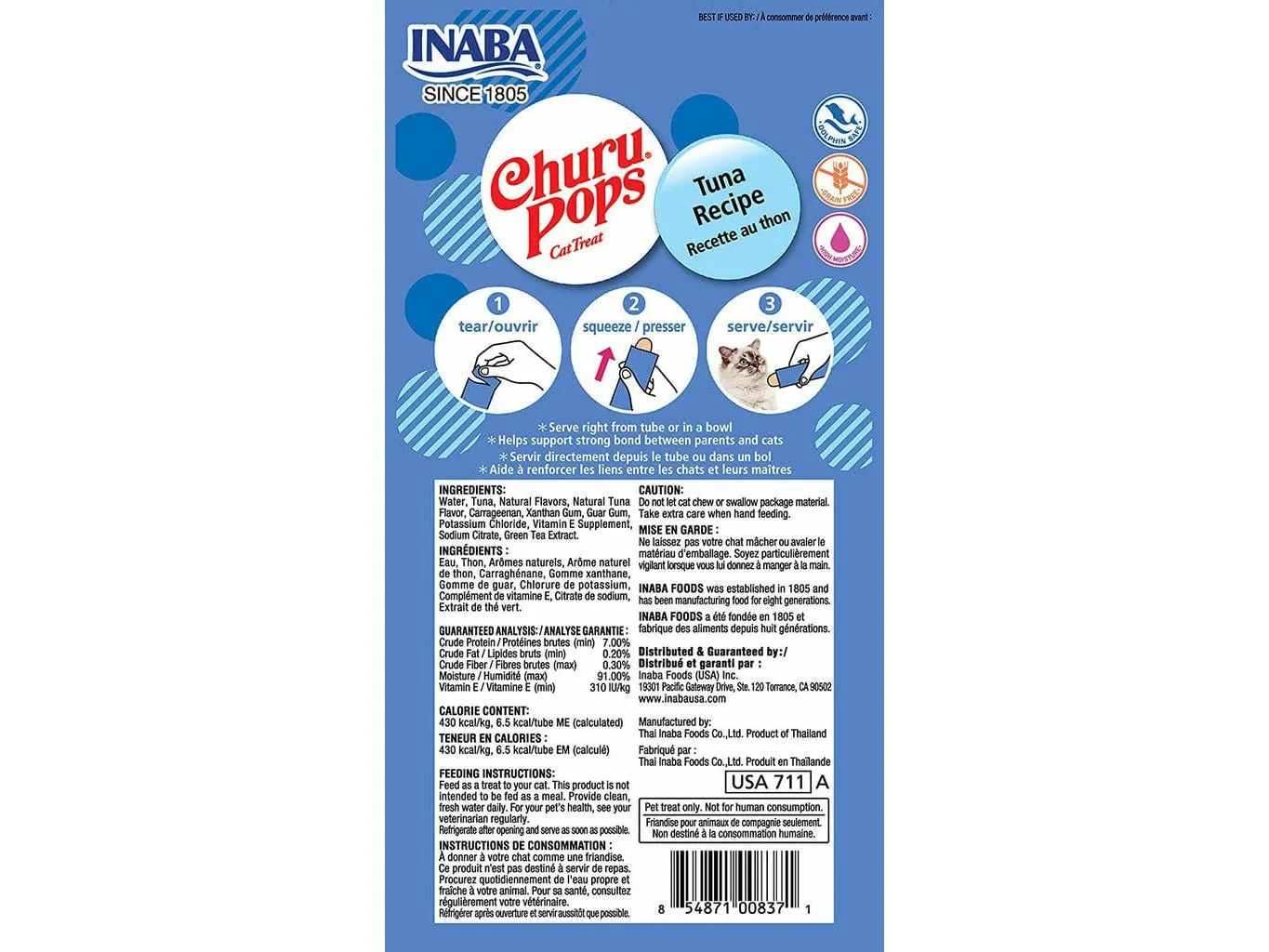 Churu Pops Tuna Recipe 15 g. x 4 pouches in 1 pack Pets Qatar