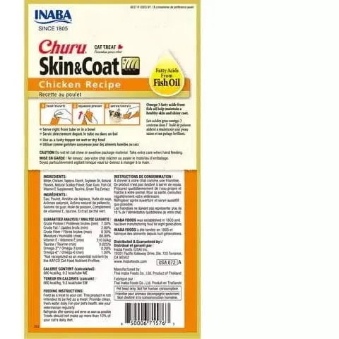 Churu Skin & Coat Chicken Recipe 4 tubes 56g Pets Qatar