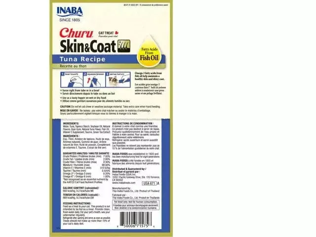 Churu Skin & Coat Tuna Recipe 4 tubes 56g Pets Qatar