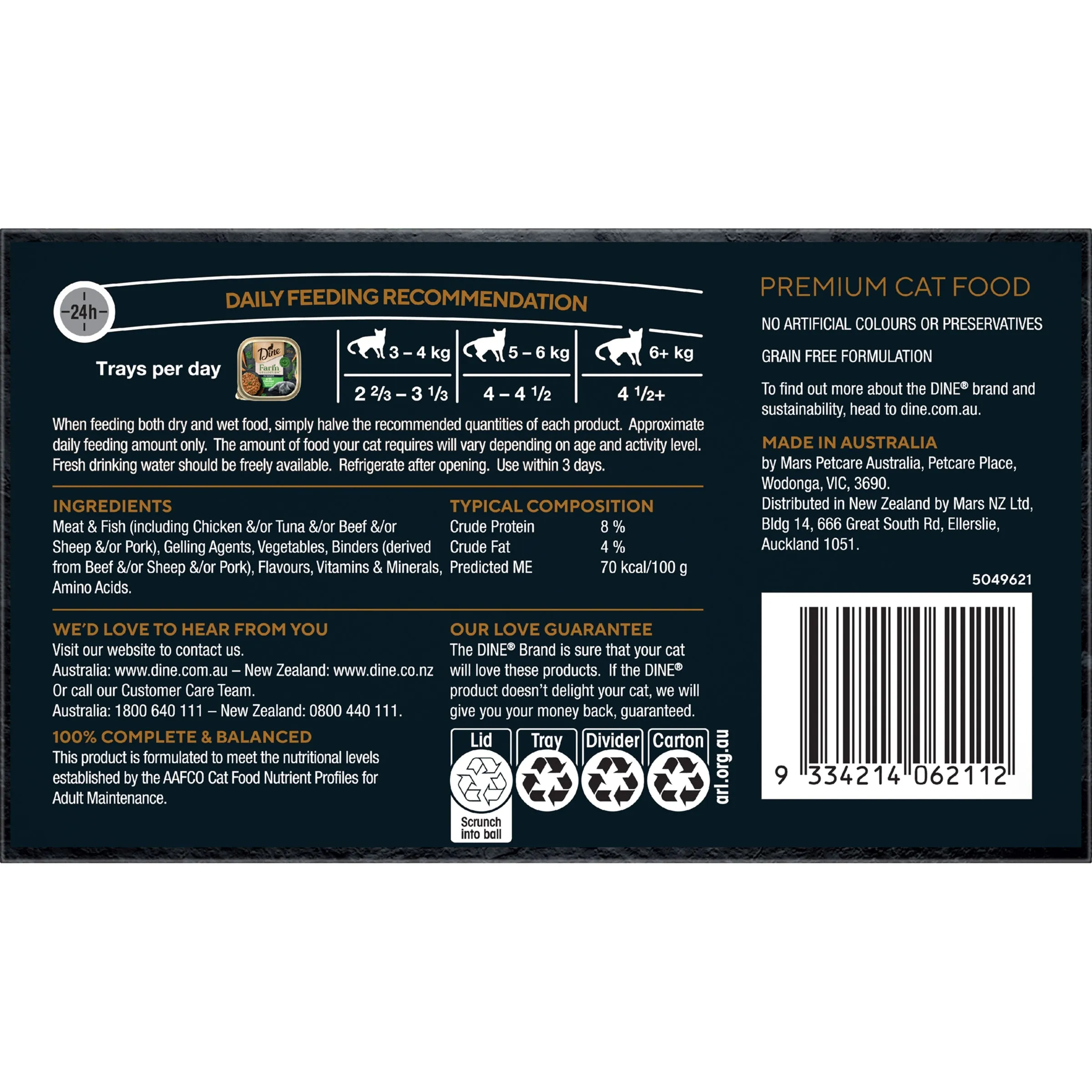 Dine Farm Collection Chicken Carrot and Spinach Adult Cat Wet Food 85g x 7