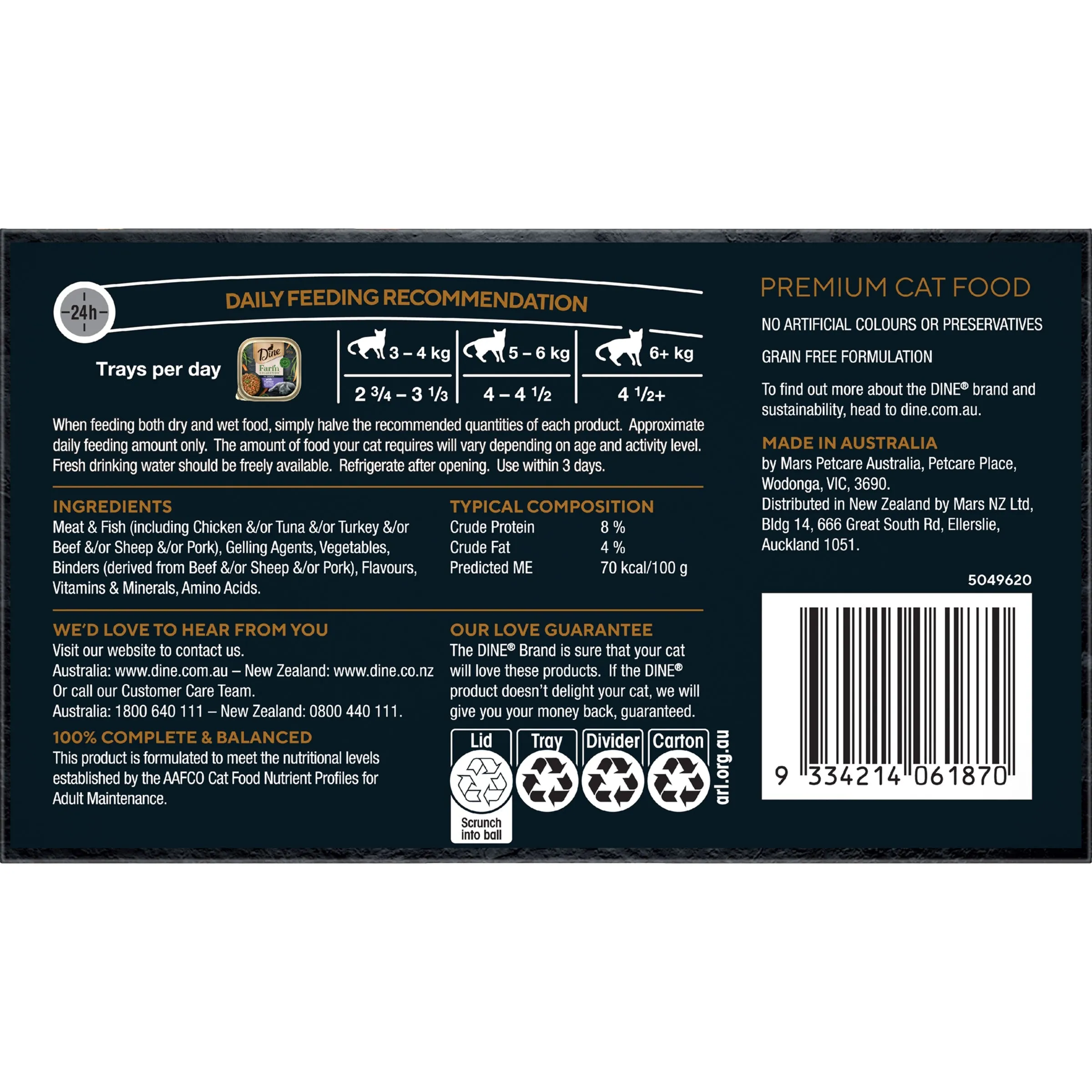Dine Farm Collection Turkey and Garden Vegetables Adult Cat Wet Food 85g x 7