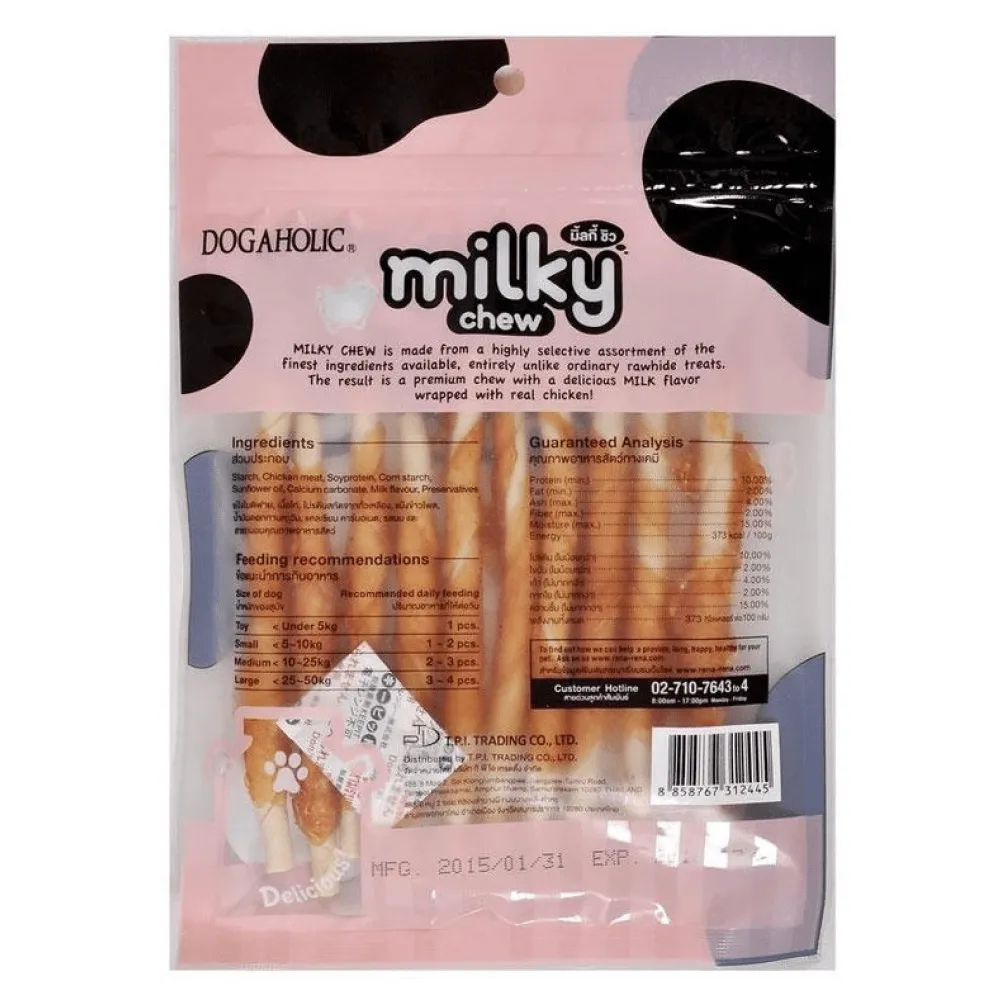 Dogaholic Milky Chew Cheese Chicken and Milky Chew Chicken Stick Style Dog Treats Combo (2 2)