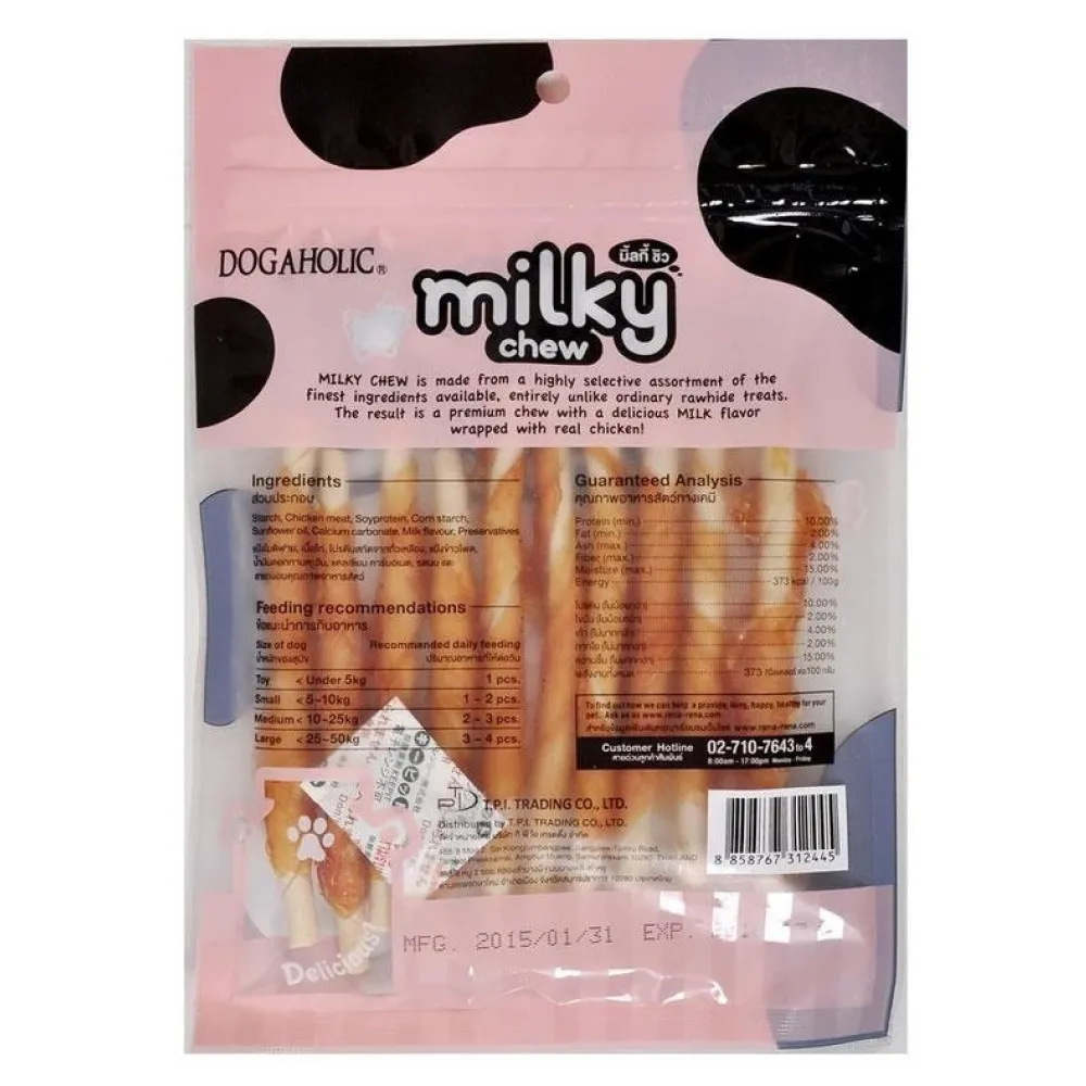 Dogaholic Milky Chew Chicken Stick Style and Milky Chew Stick Style Dog Treats Combo